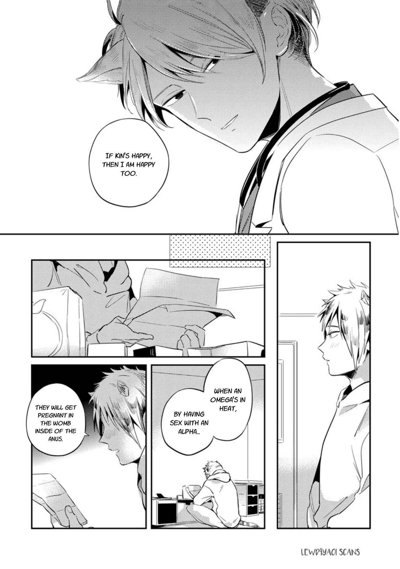 Omega Haruki Chapter 2 - Page 25