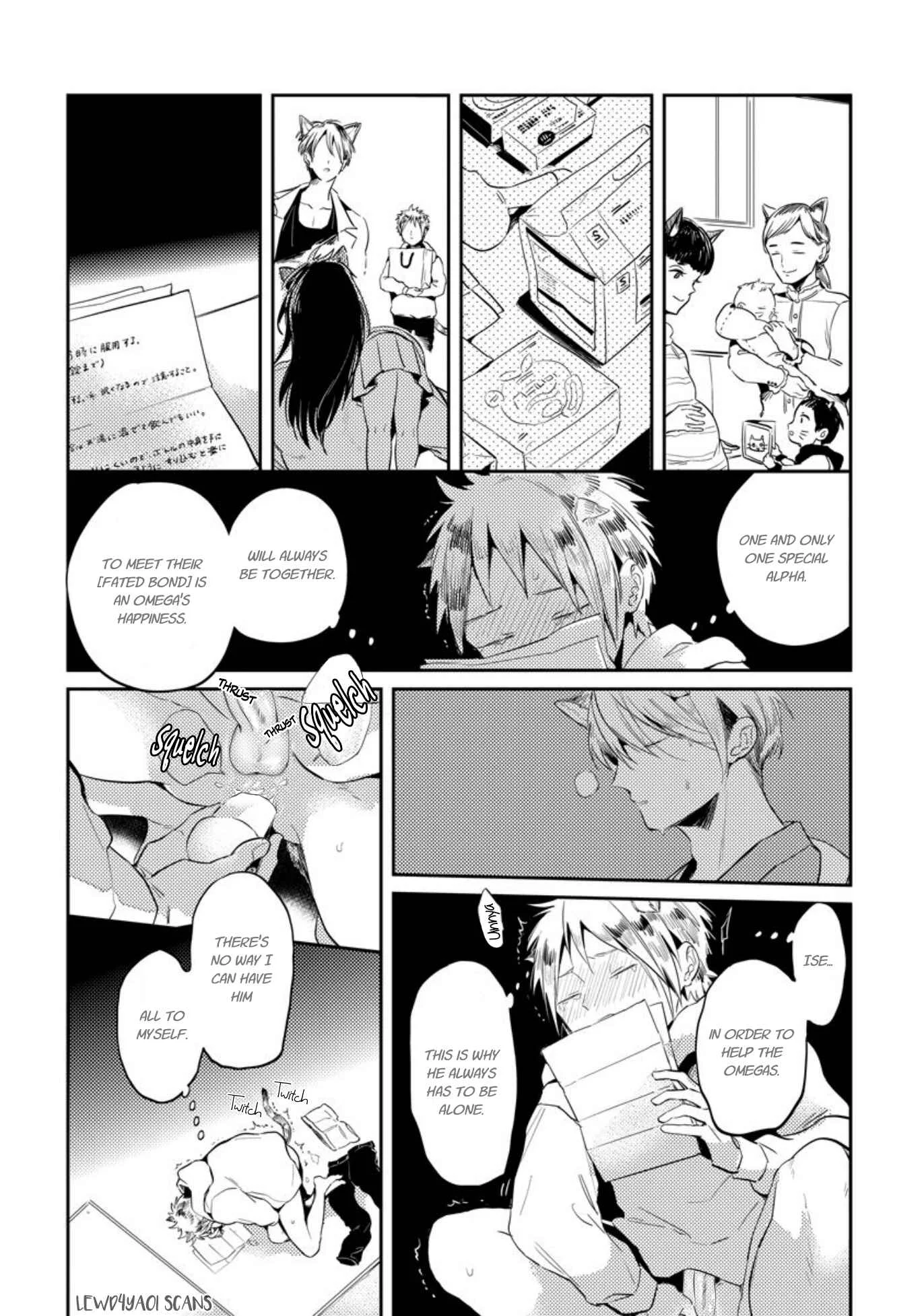 Omega Haruki Chapter 2 - Page 26