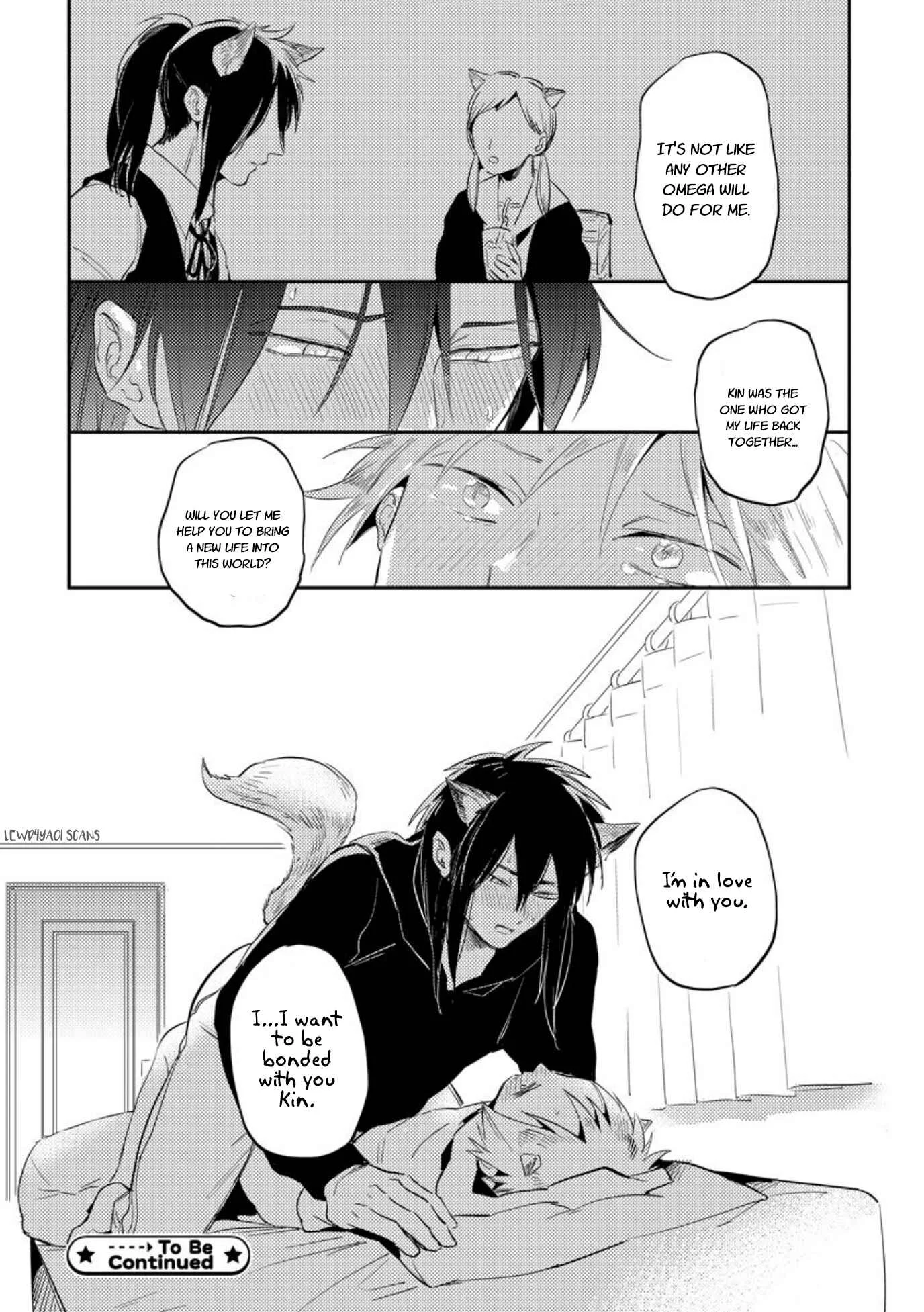 Omega Haruki Chapter 2 - Page 30