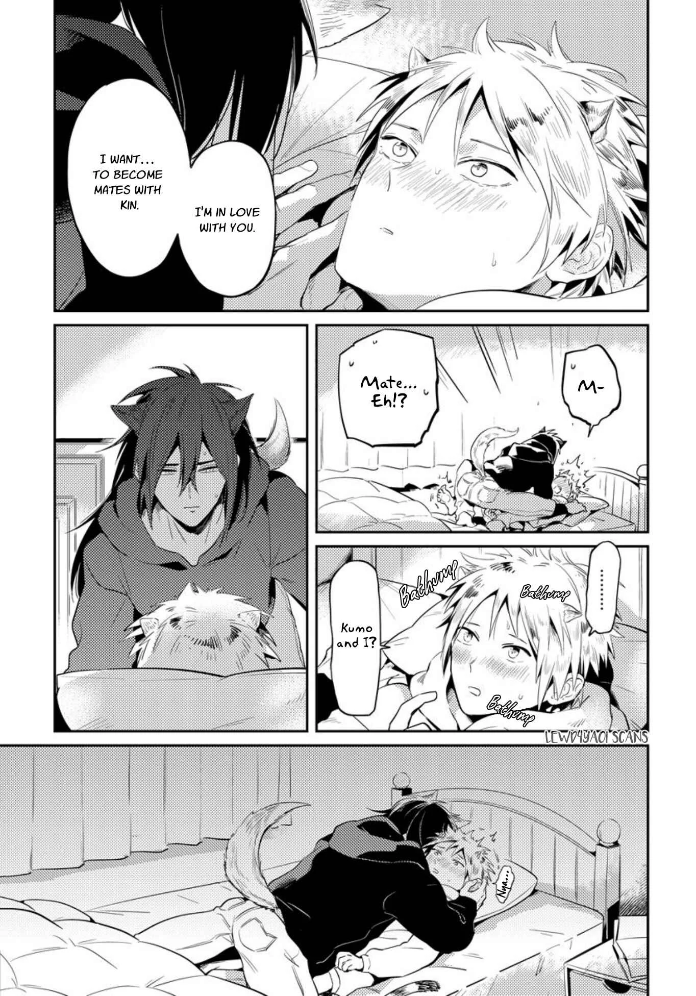 Omega Haruki Chapter 3 - Page 6