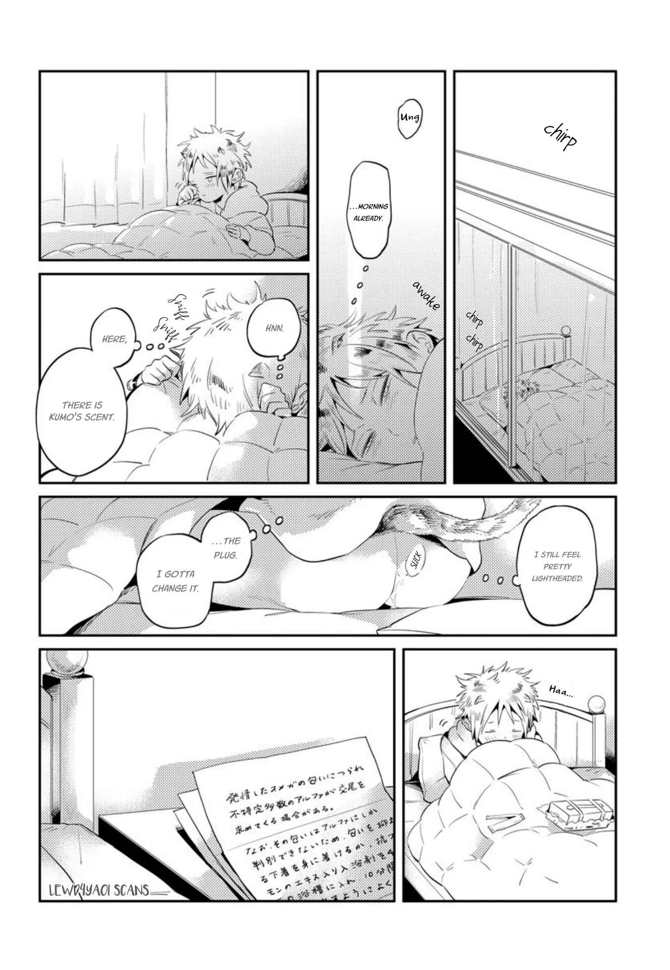 Omega Haruki Chapter 3 - Page 9