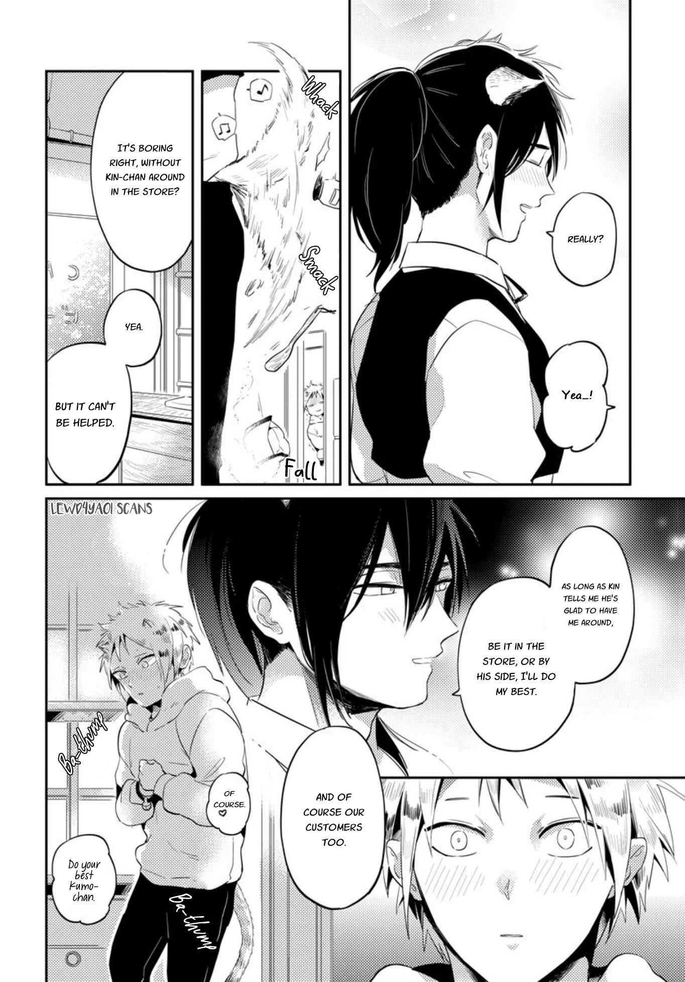 Omega Haruki Chapter 3 - Page 11