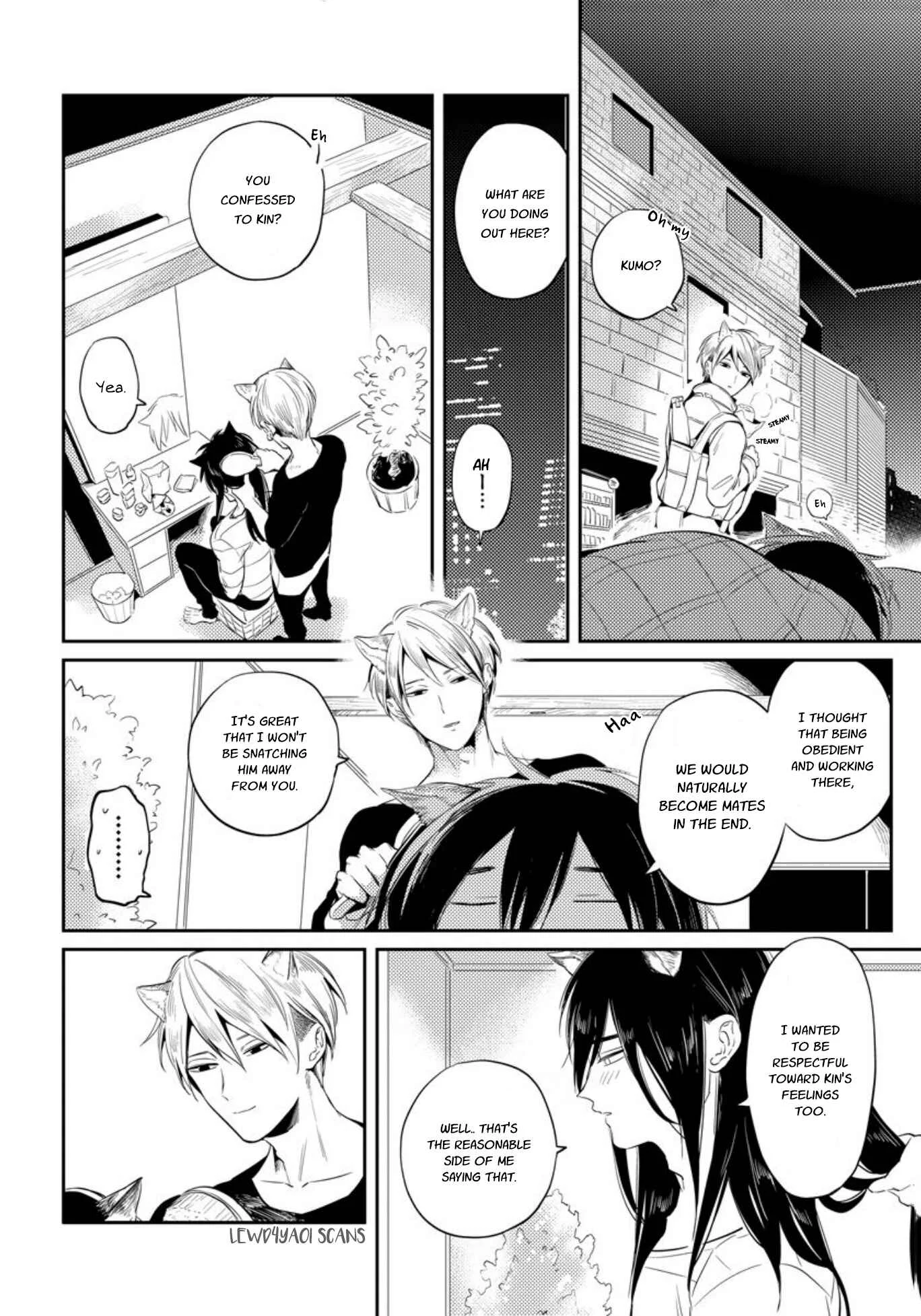 Omega Haruki Chapter 3 - Page 13