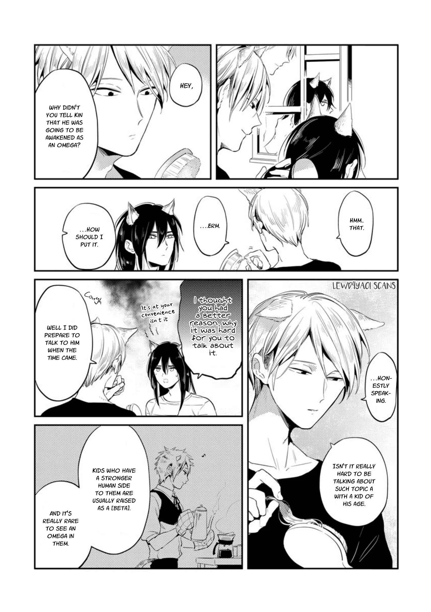 Omega Haruki Chapter 3 - Page 14