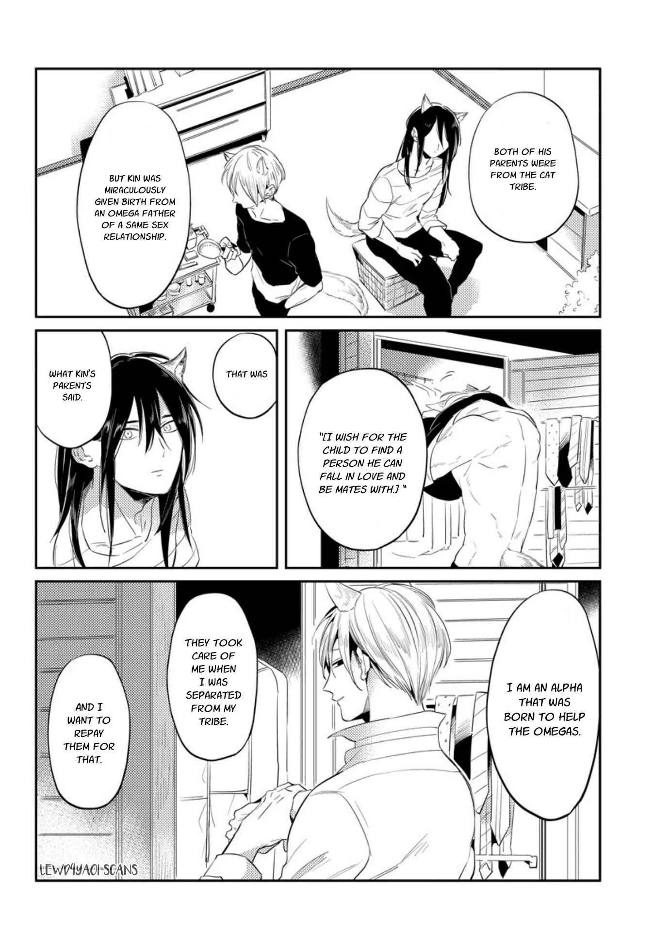 Omega Haruki Chapter 3 - Page 15