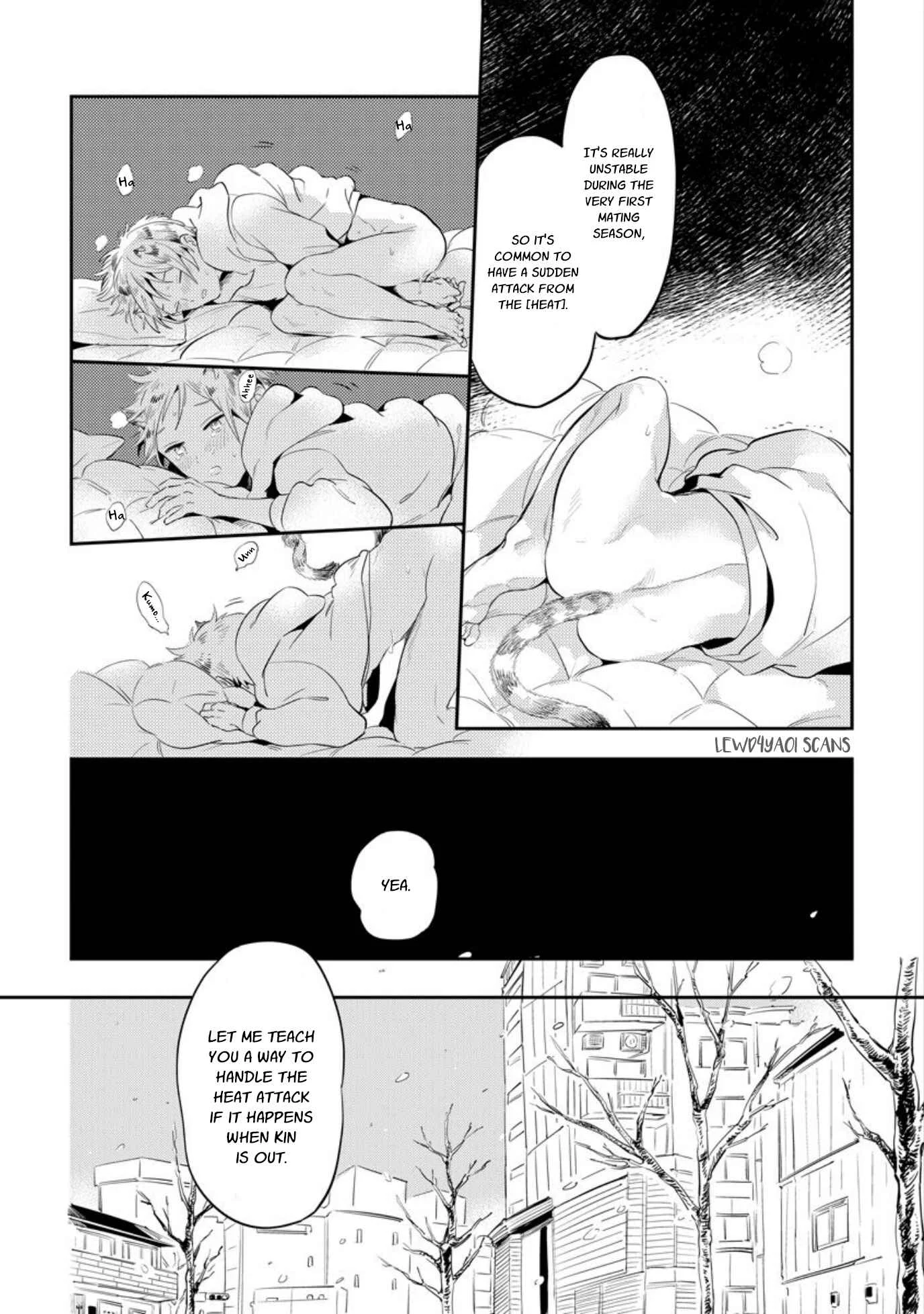 Omega Haruki Chapter 3 - Page 17