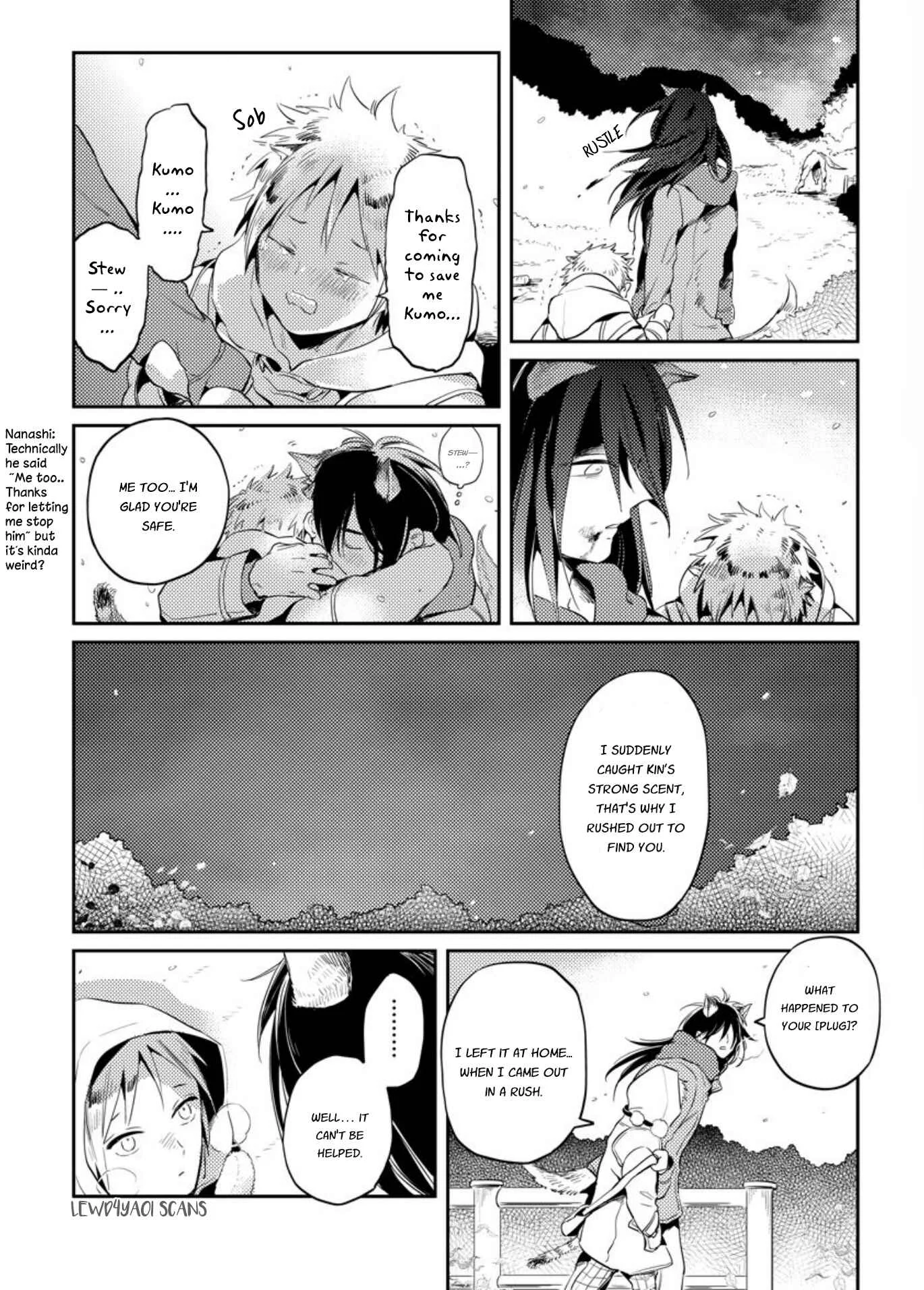 Omega Haruki Chapter 3 - Page 22
