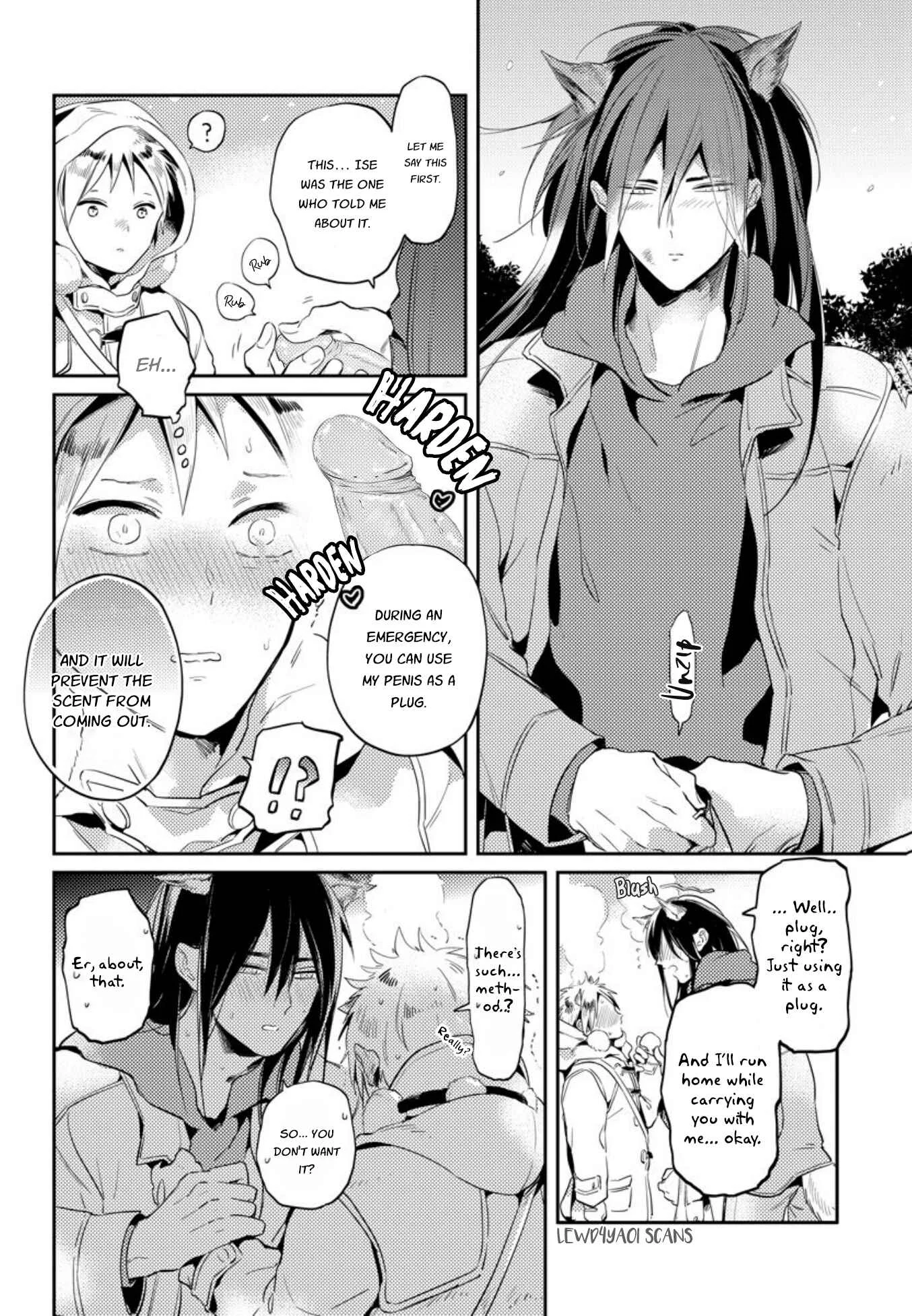 Omega Haruki Chapter 3 - Page 23