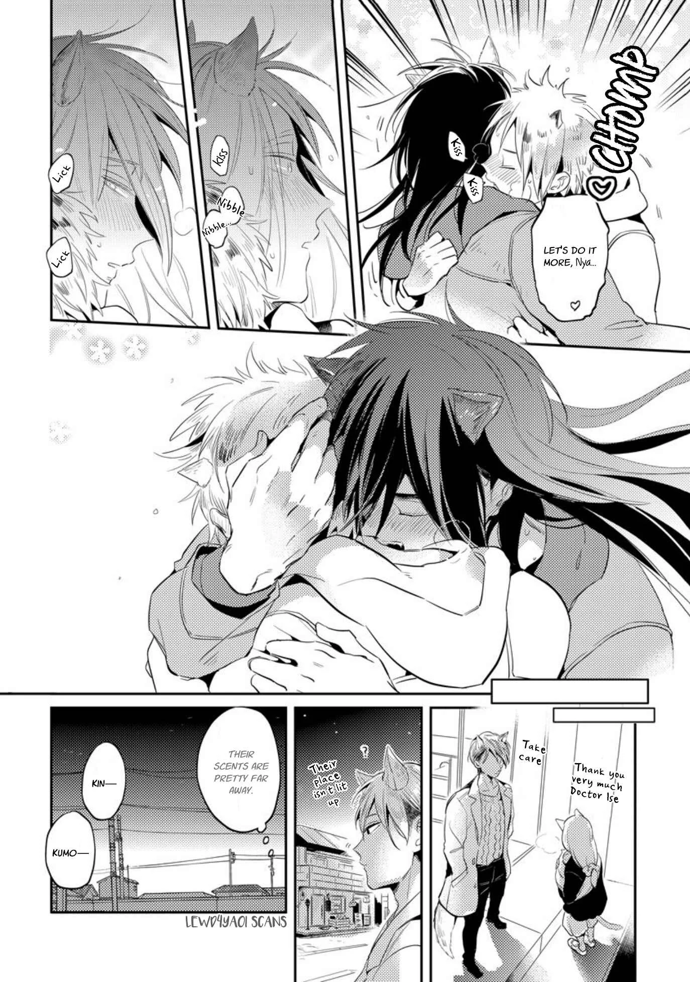 Omega Haruki Chapter 3 - Page 30