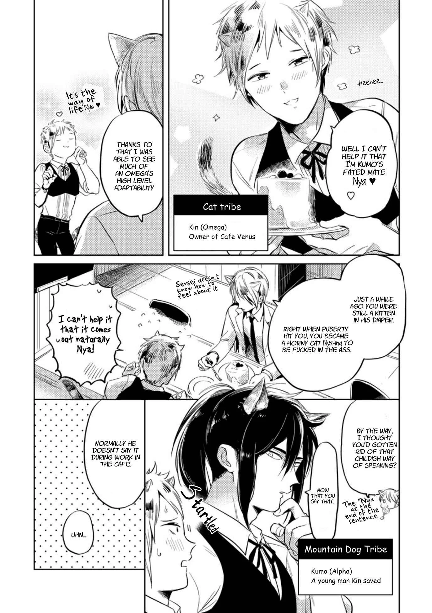 Omega Haruki Chapter 4 - Page 9