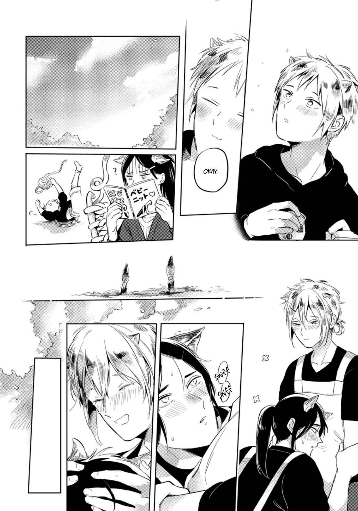 Omega Haruki Chapter 4 - Page 12