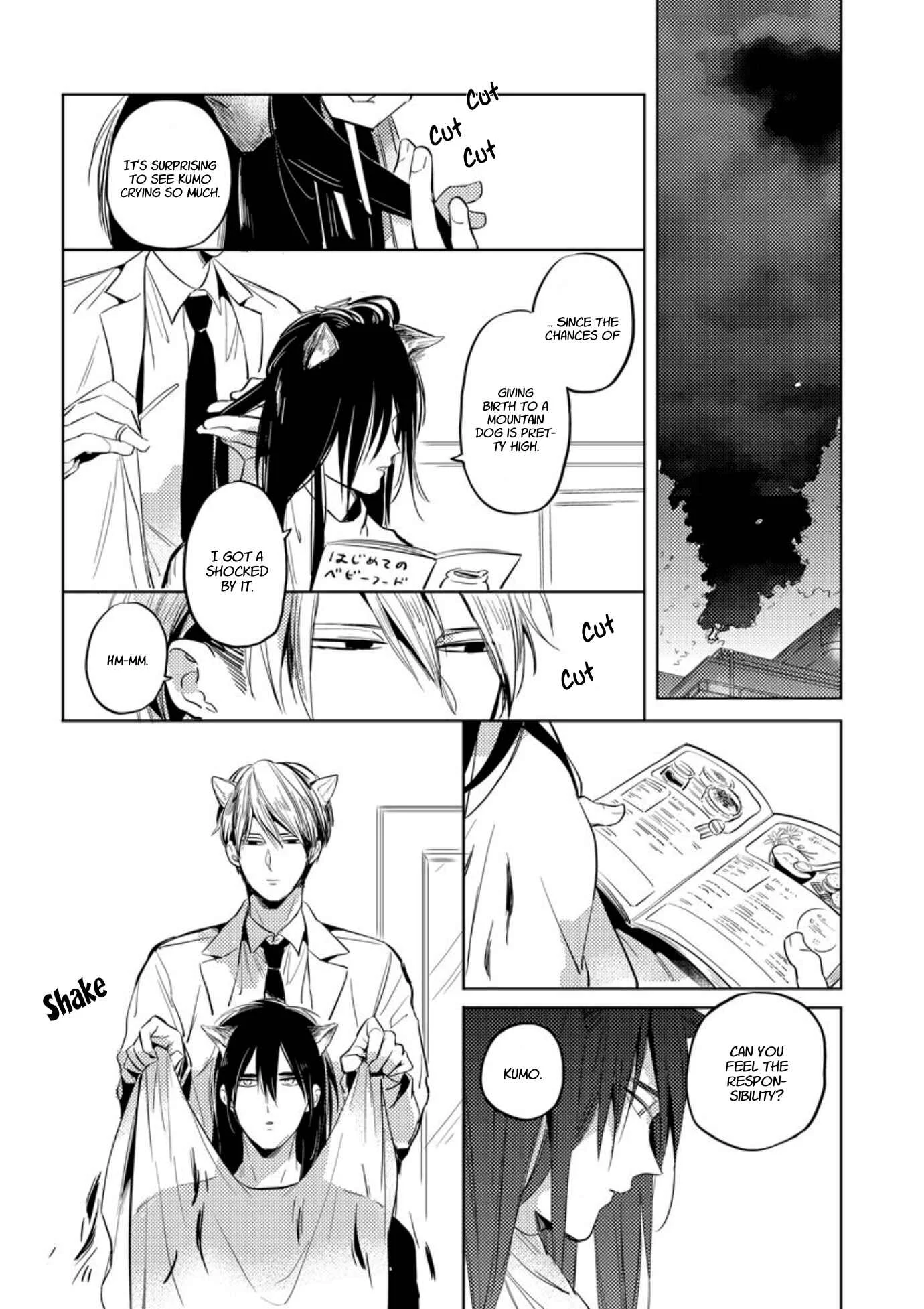 Omega Haruki Chapter 4 - Page 16