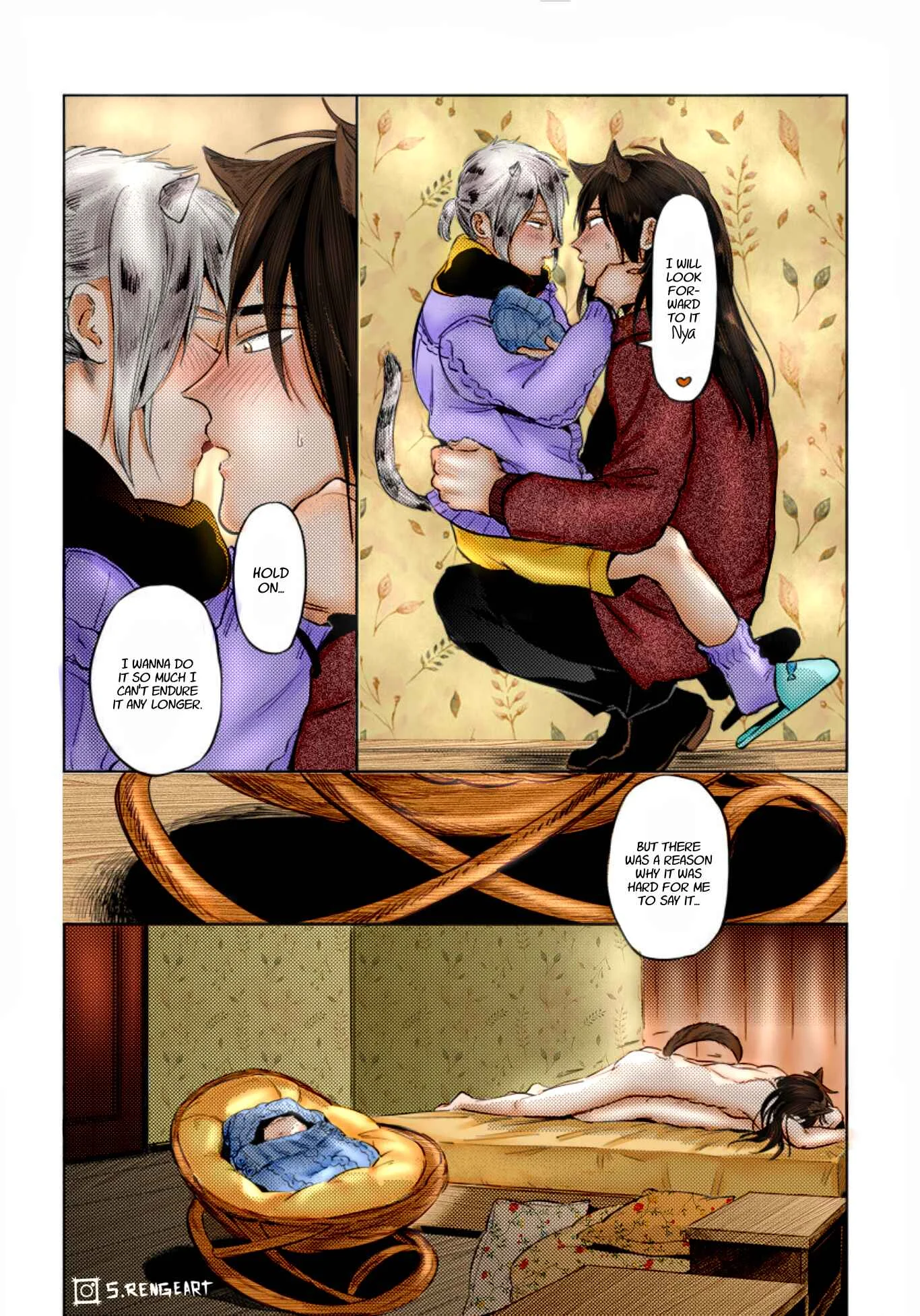 Omega Haruki Chapter 4 - Page 19