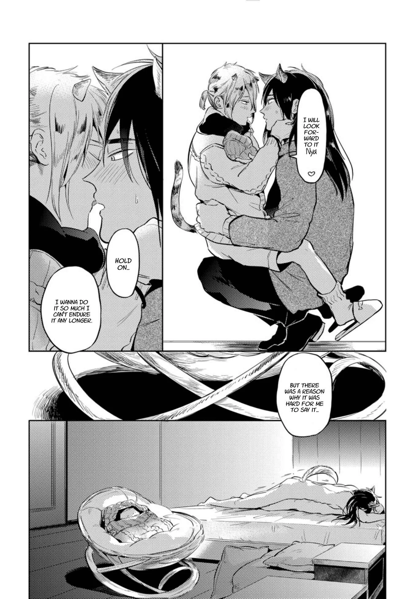 Omega Haruki Chapter 4 - Page 20