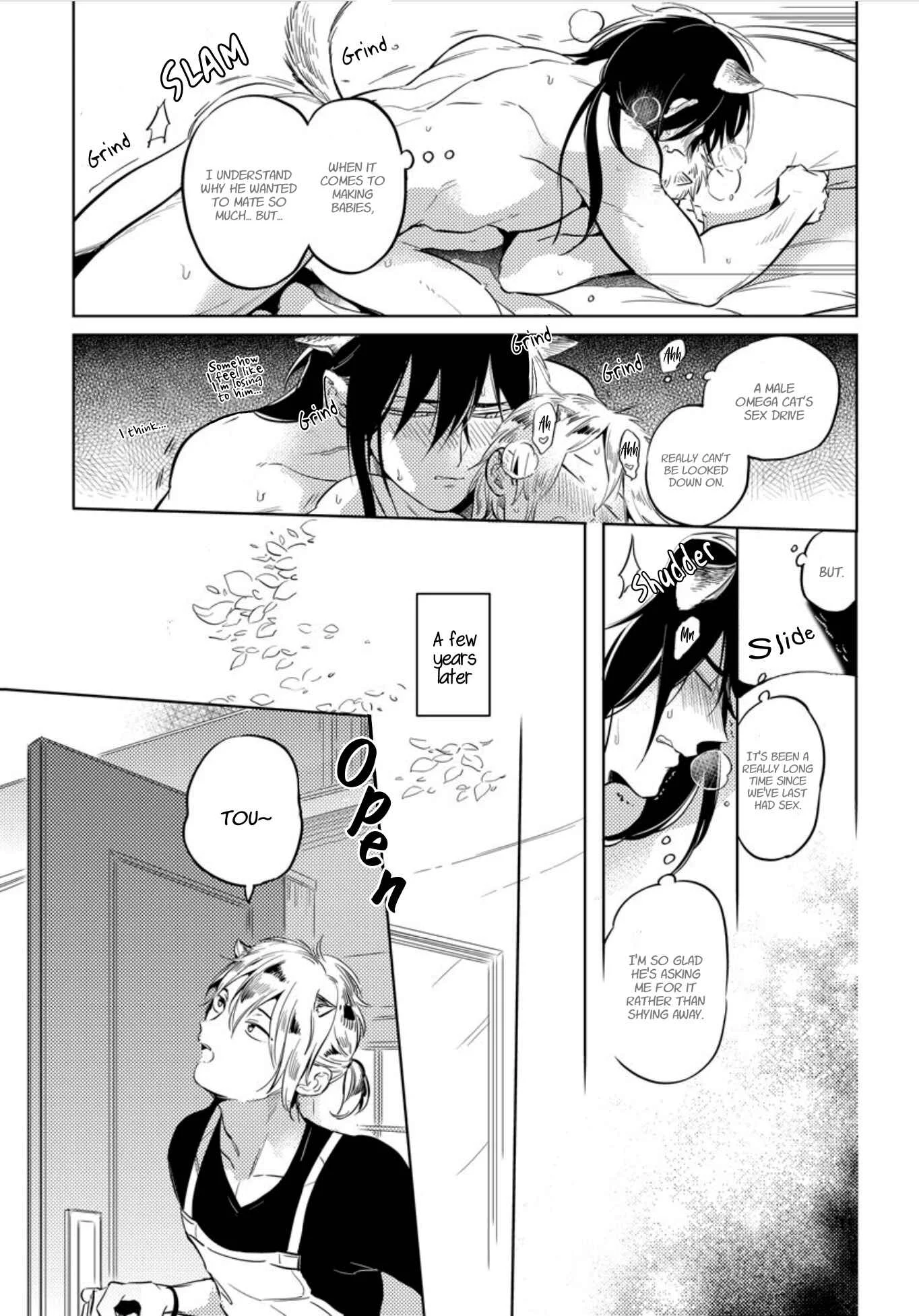Omega Haruki Chapter 4 - Page 21