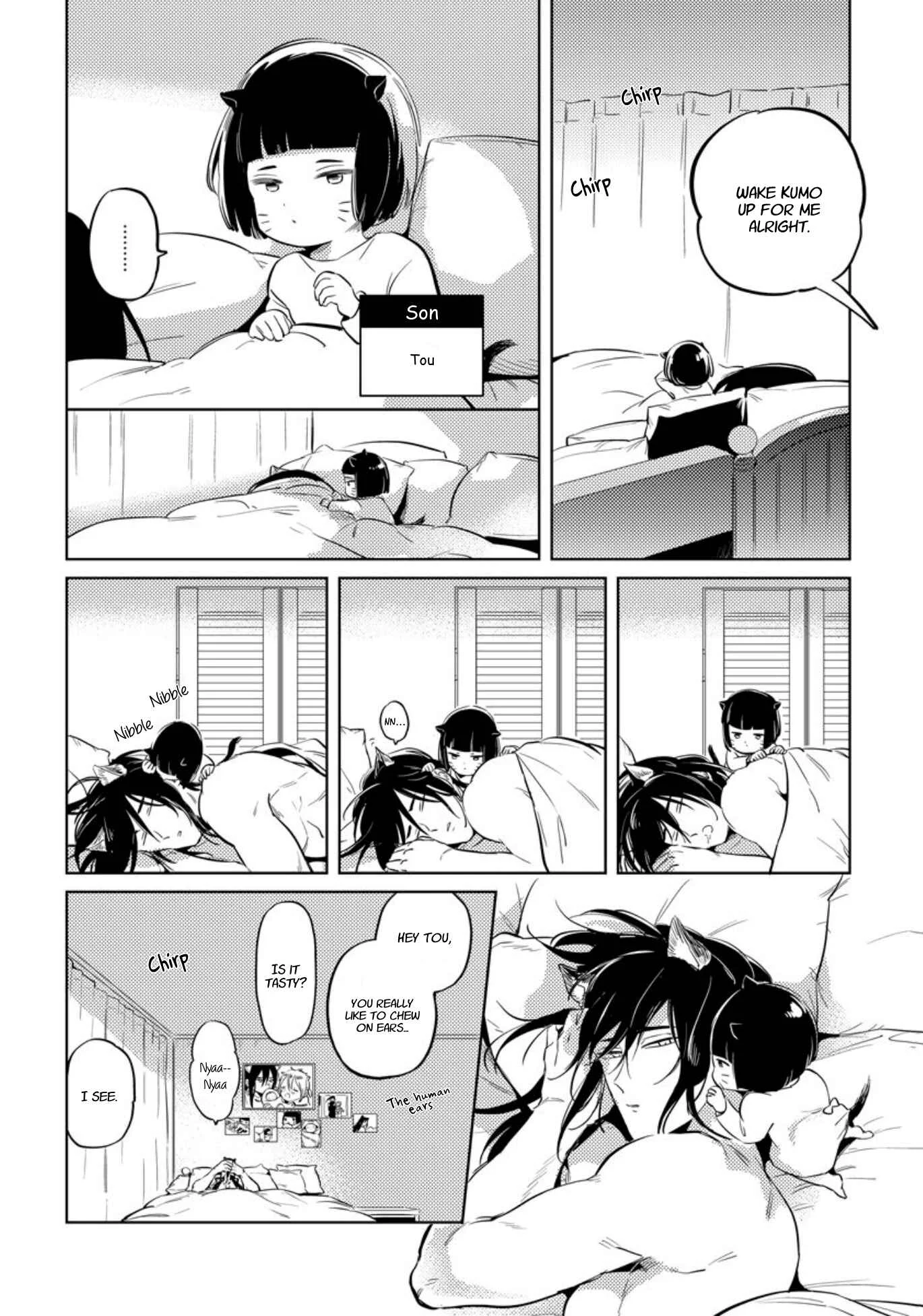 Omega Haruki Chapter 4 - Page 22