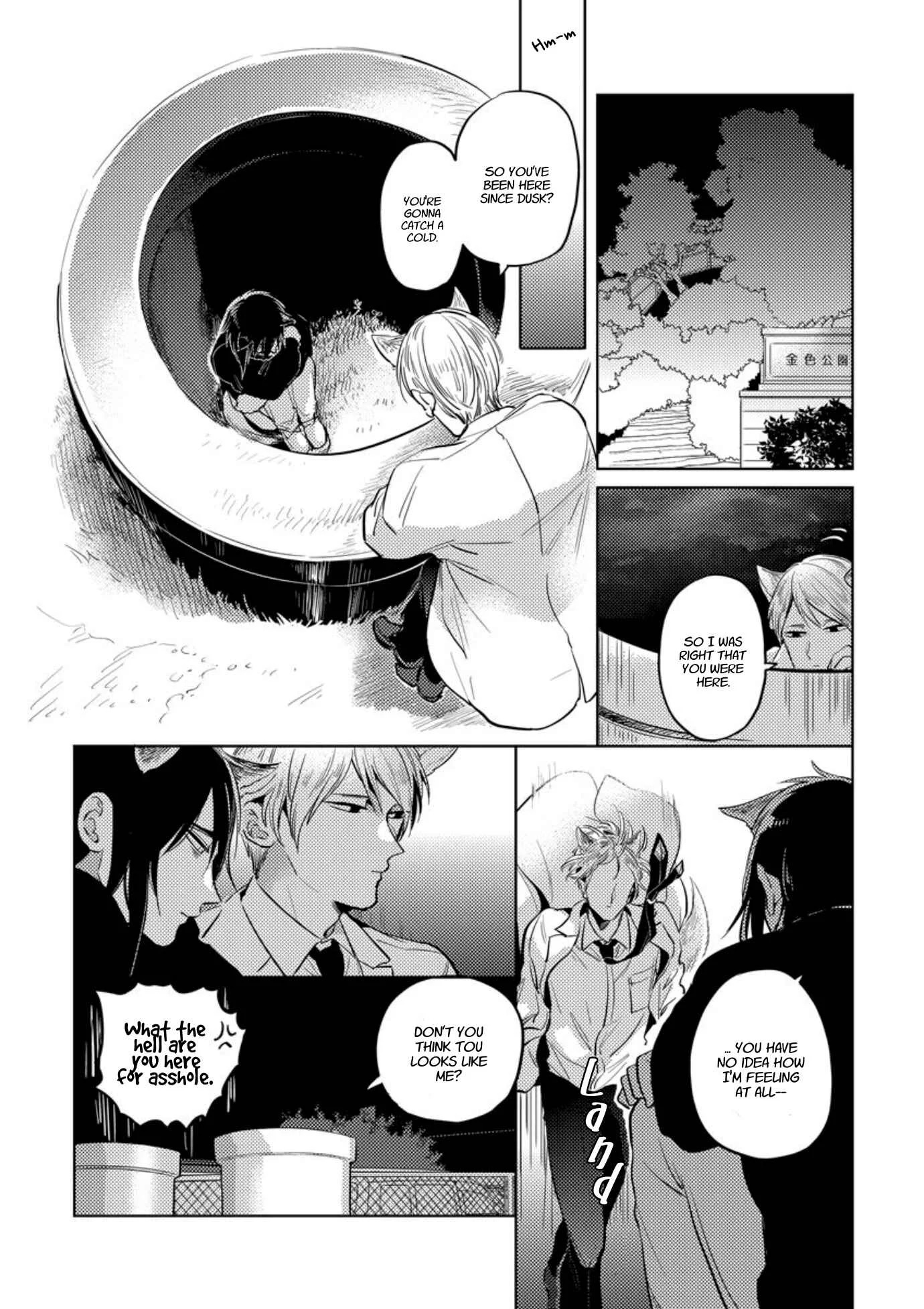 Omega Haruki Chapter 4 - Page 24