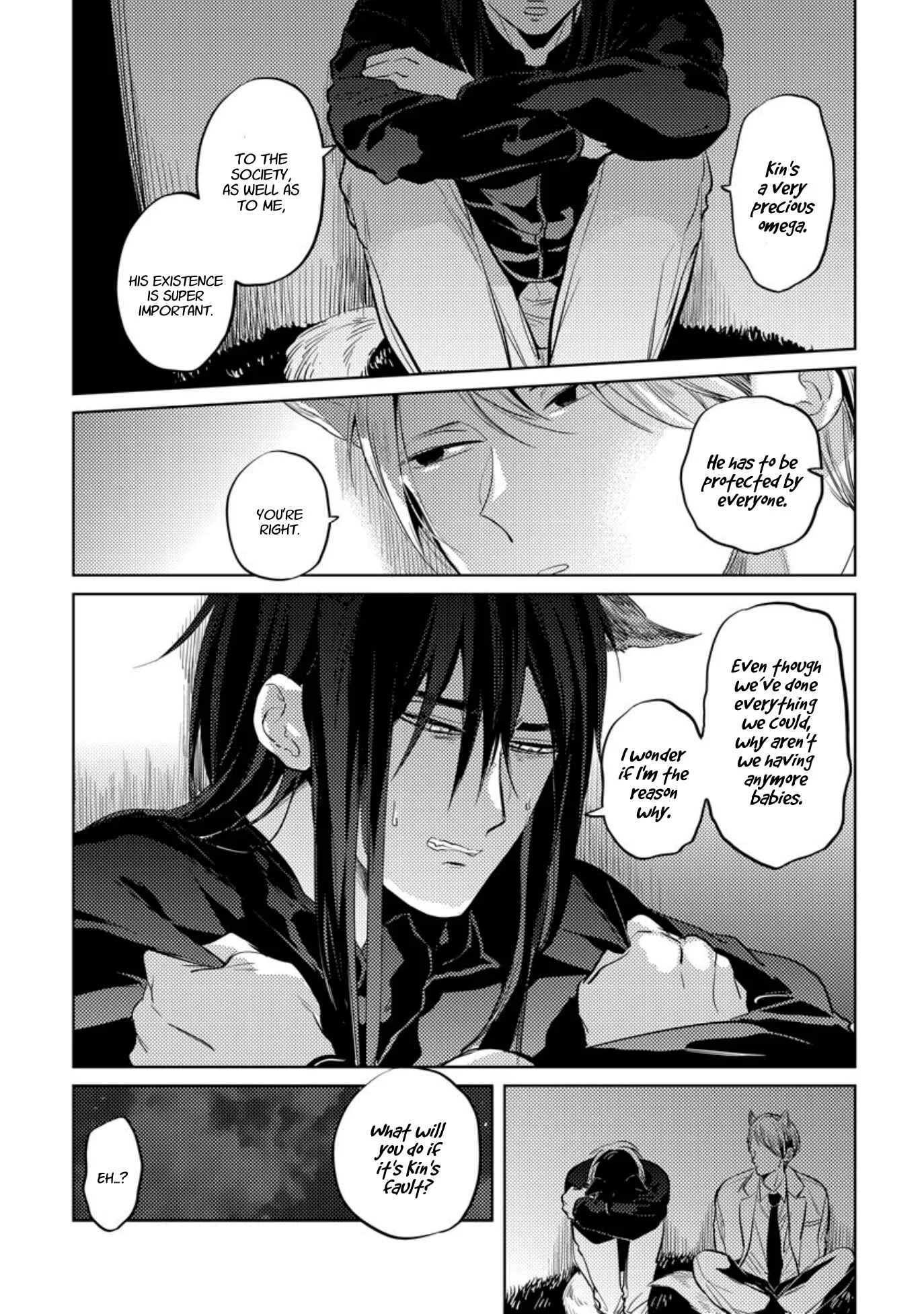Omega Haruki Chapter 4 - Page 25