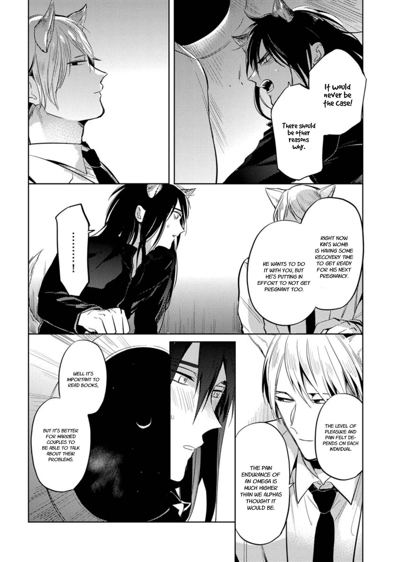 Omega Haruki Chapter 4 - Page 26