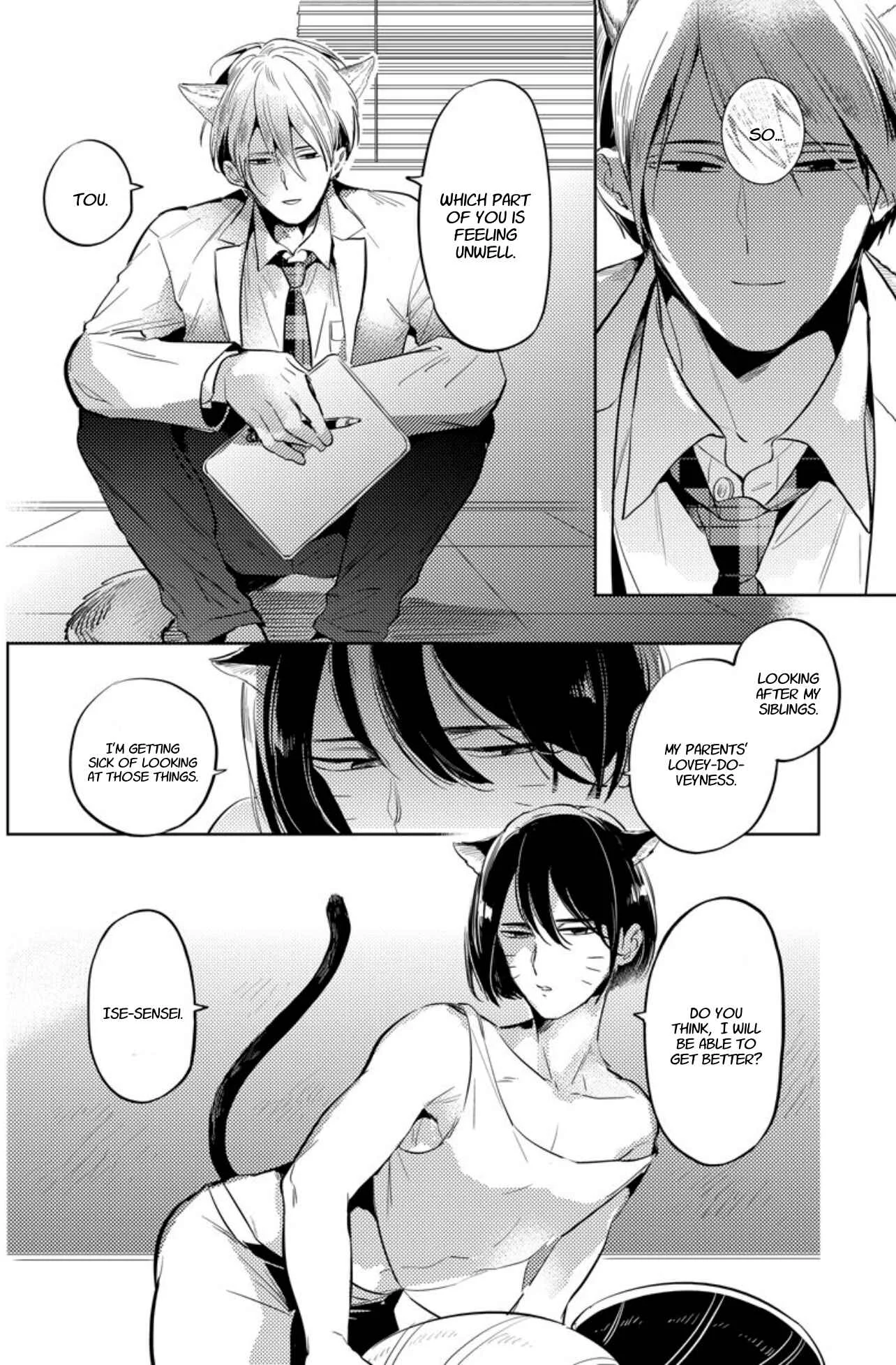 Omega Haruki Chapter 4 - Page 30