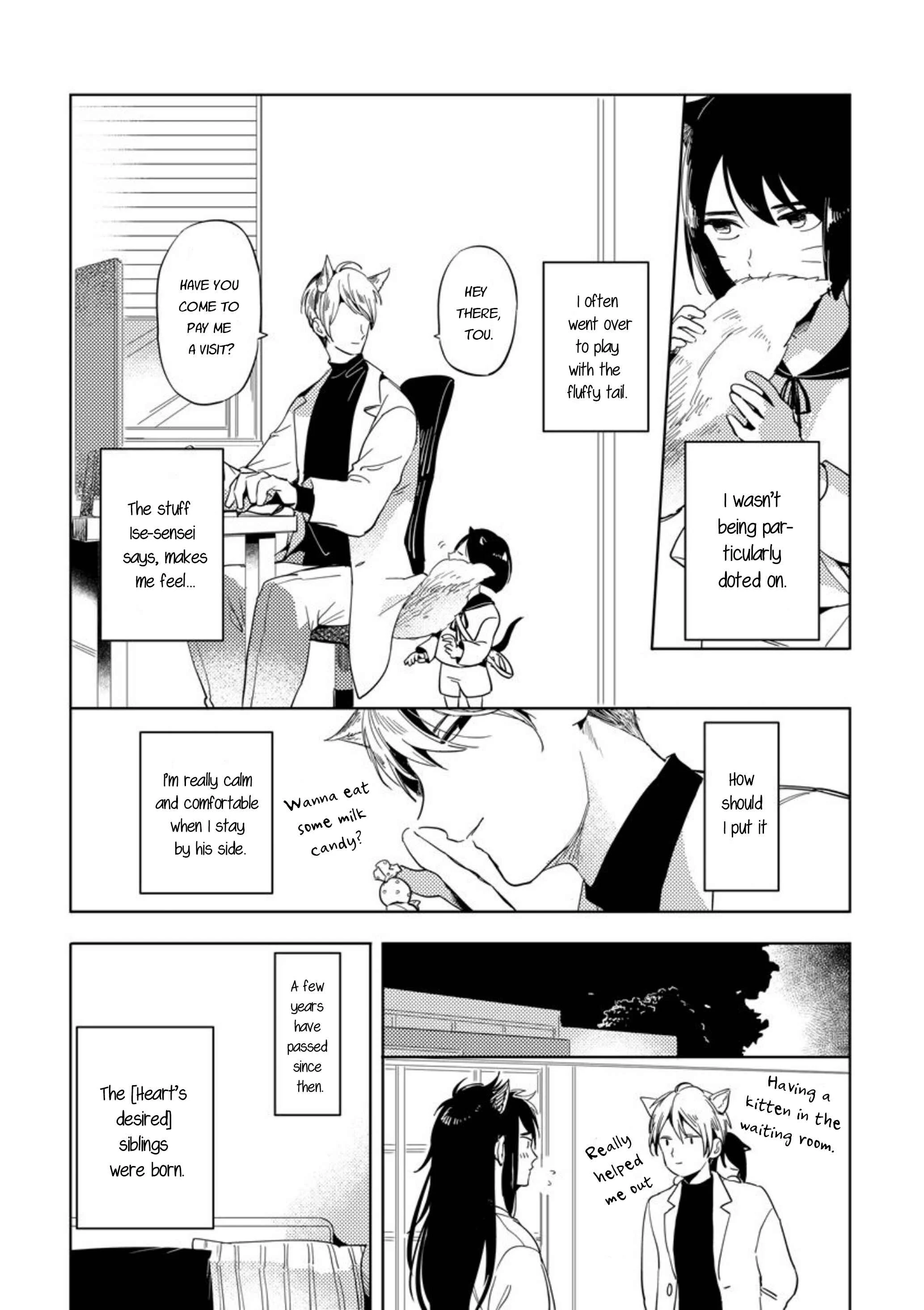 Omega Haruki Chapter 5 - Page 4