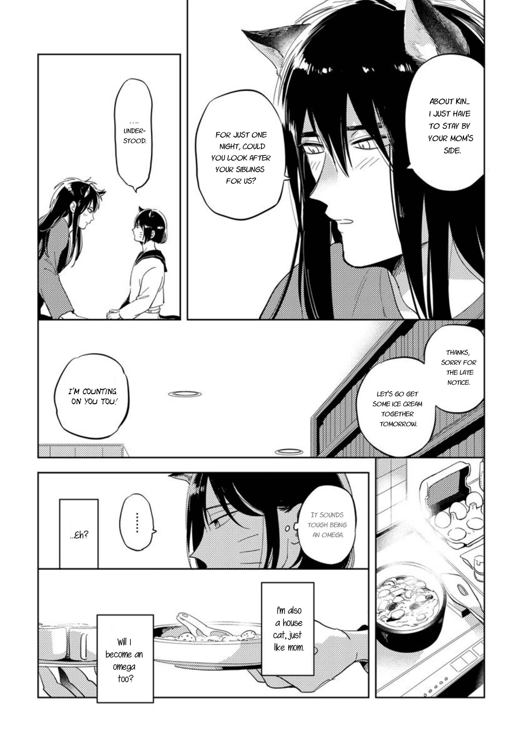 Omega Haruki Chapter 5 - Page 8