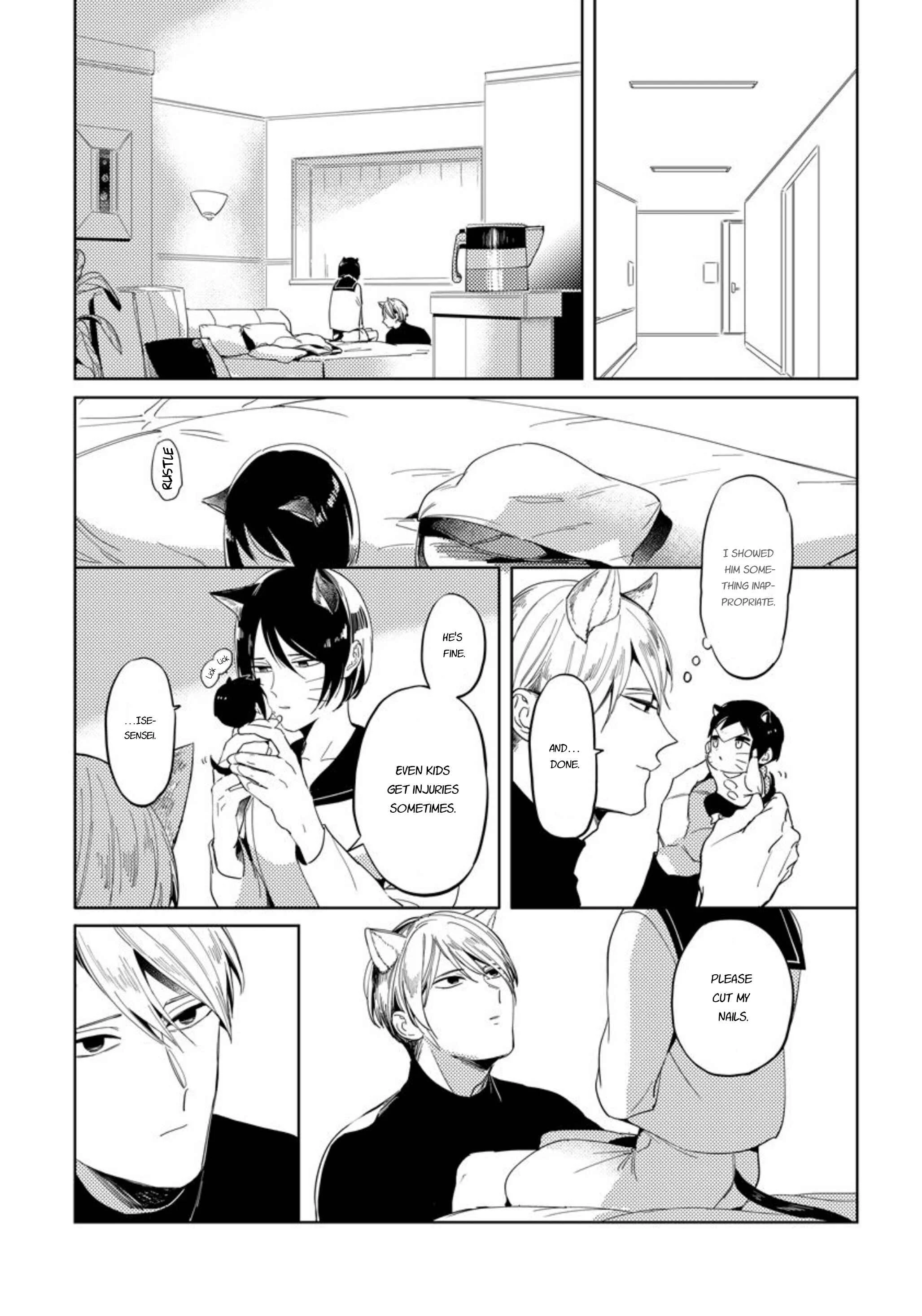 Omega Haruki Chapter 5 - Page 14