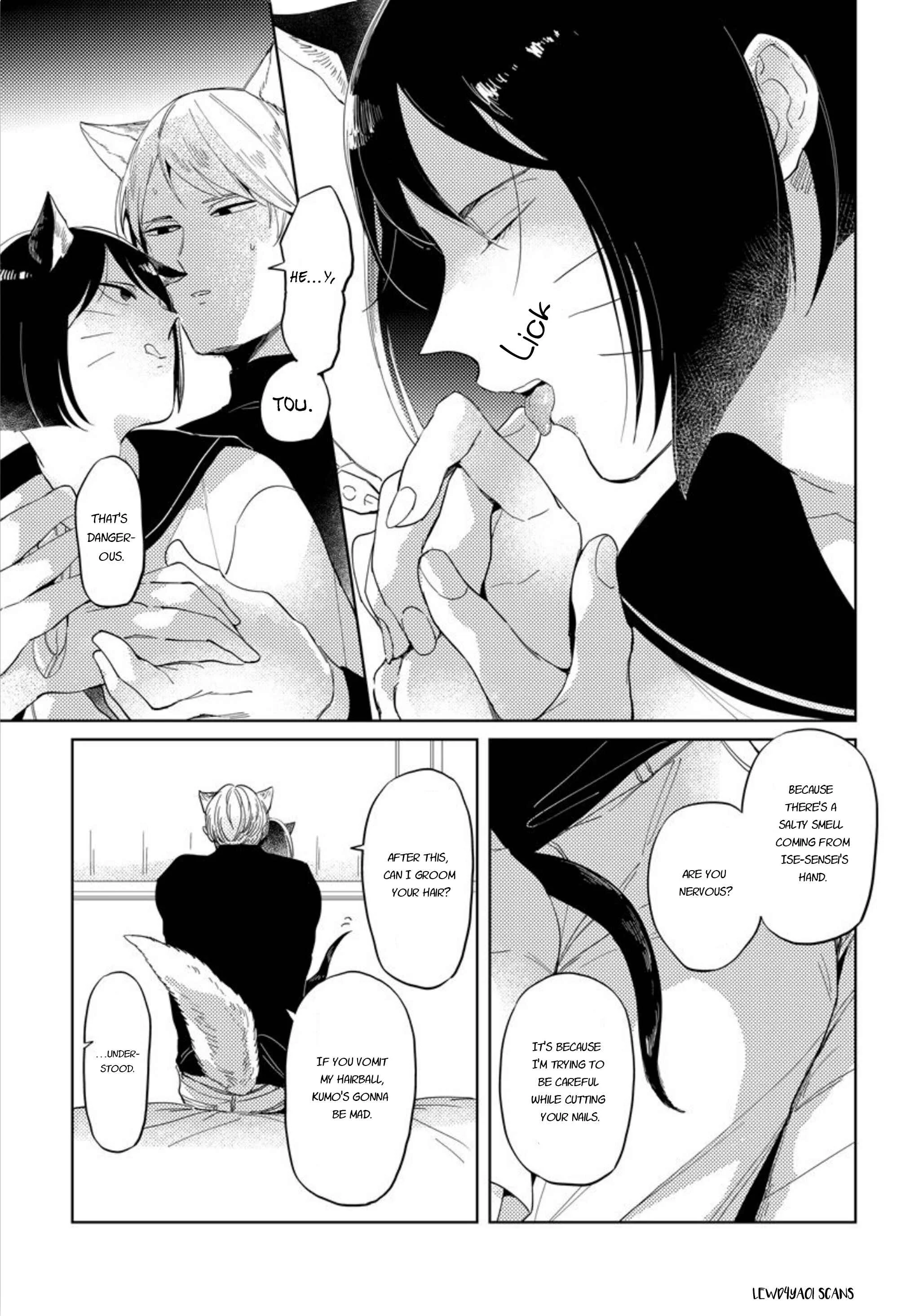 Omega Haruki Chapter 5 - Page 16