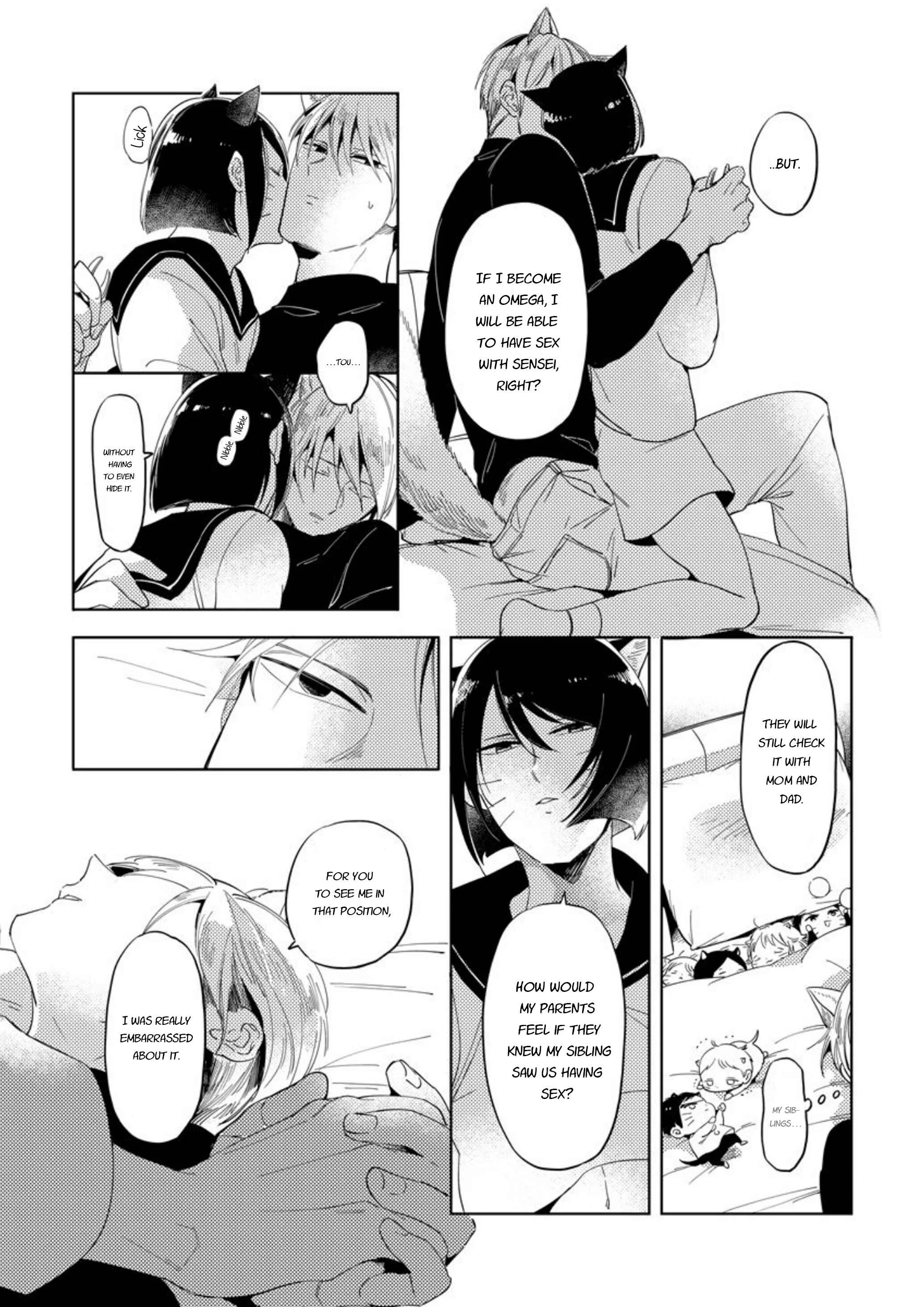 Omega Haruki Chapter 5 - Page 18