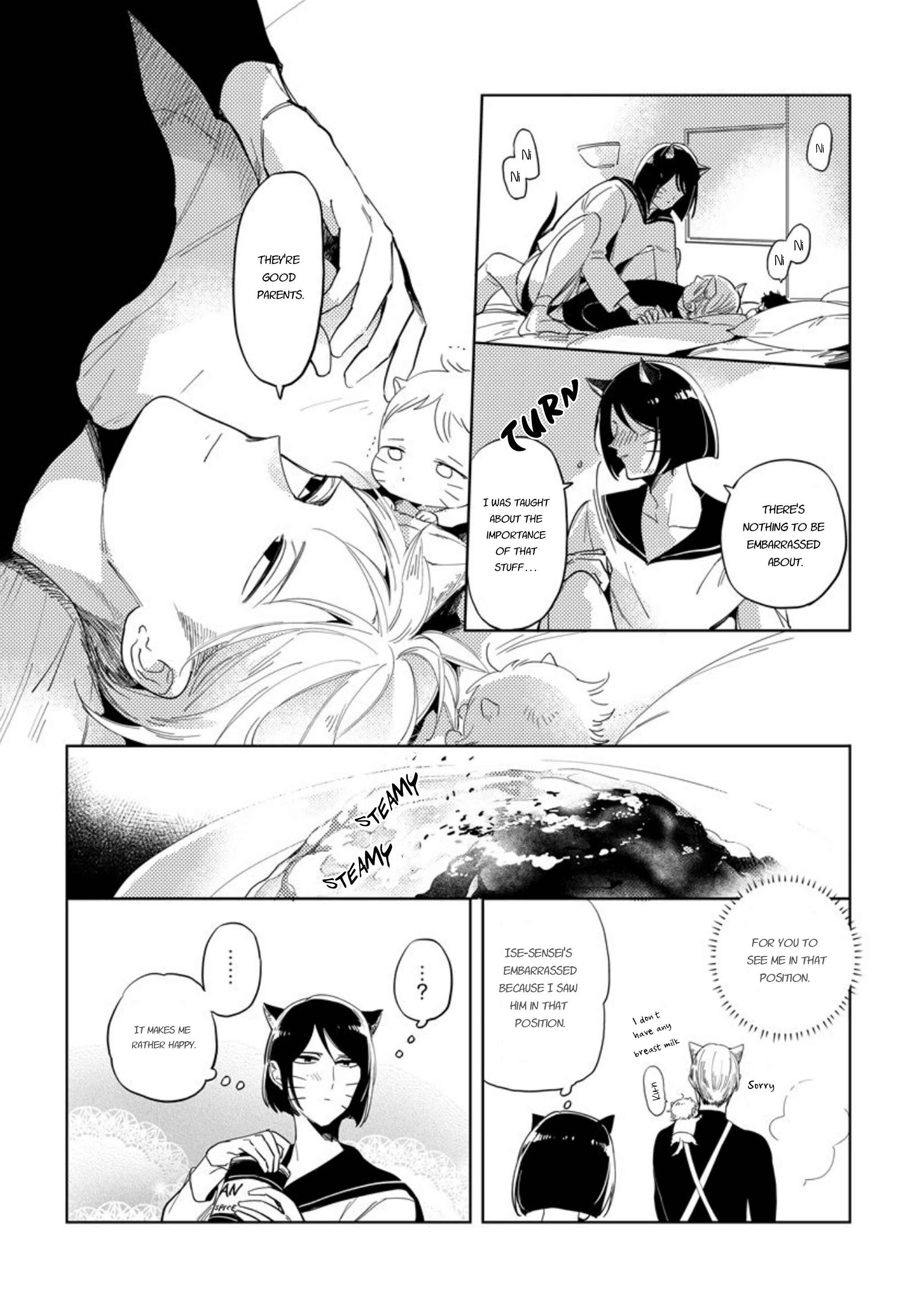 Omega Haruki Chapter 5 - Page 19