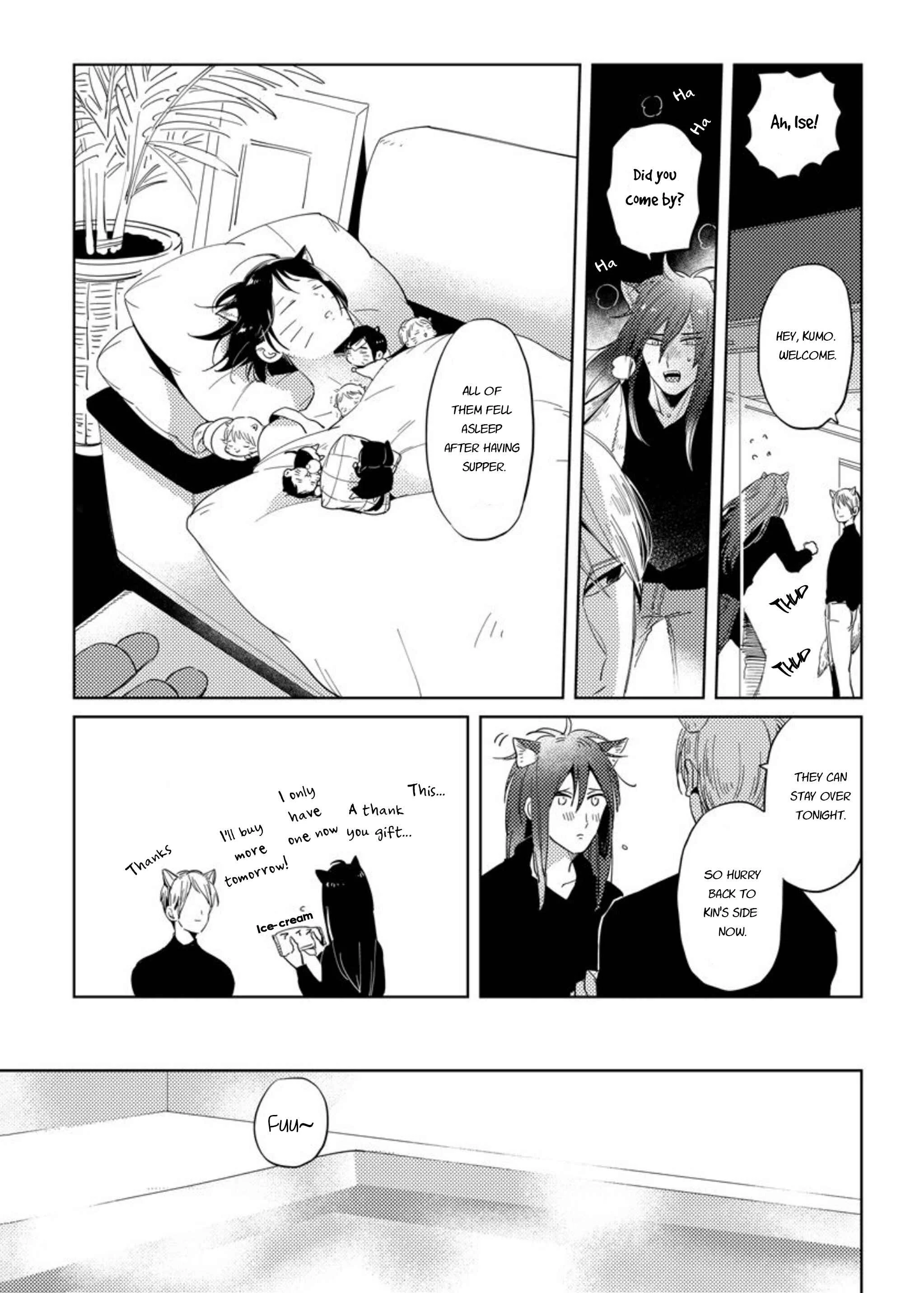 Omega Haruki Chapter 5 - Page 20