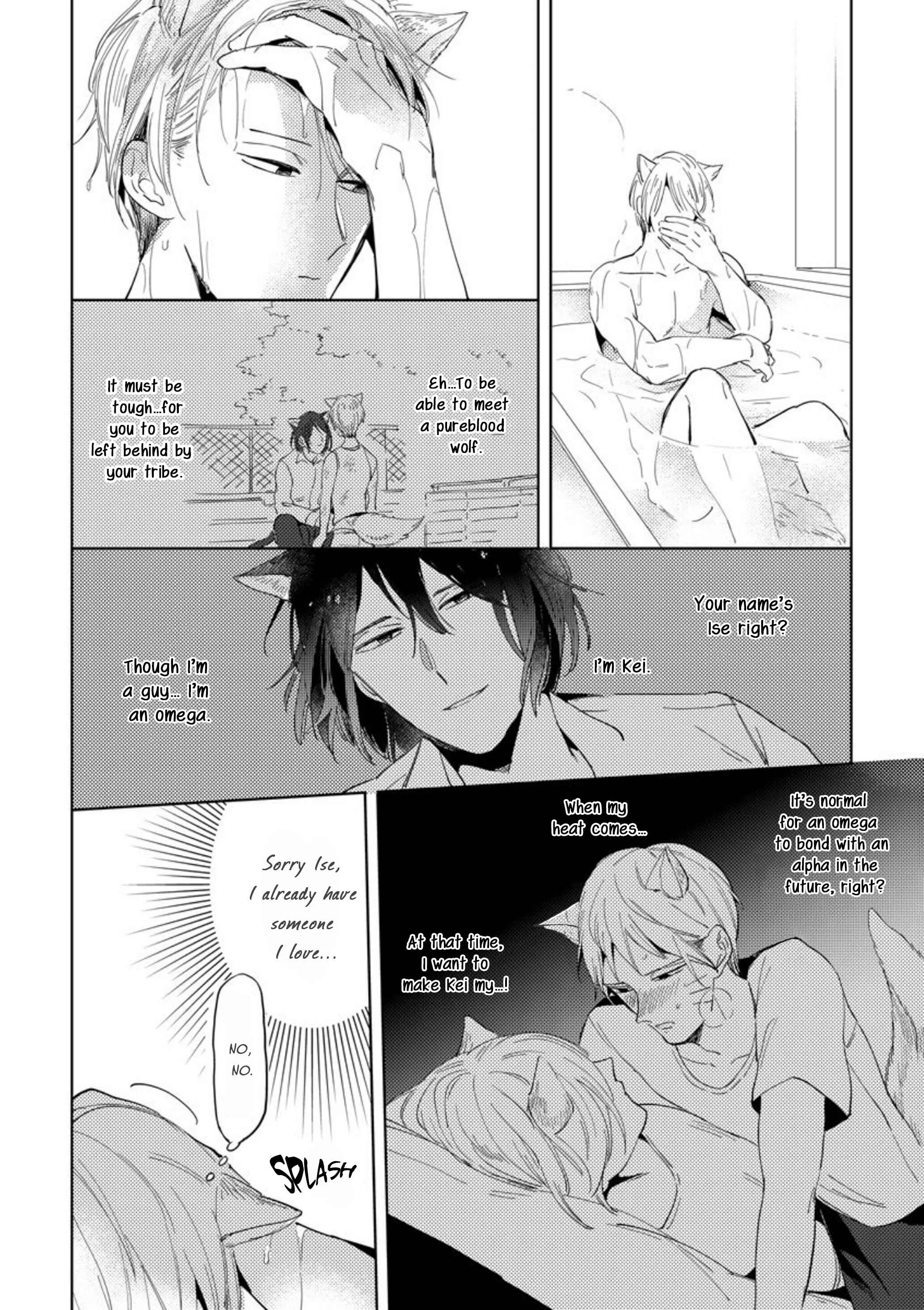 Omega Haruki Chapter 5 - Page 21