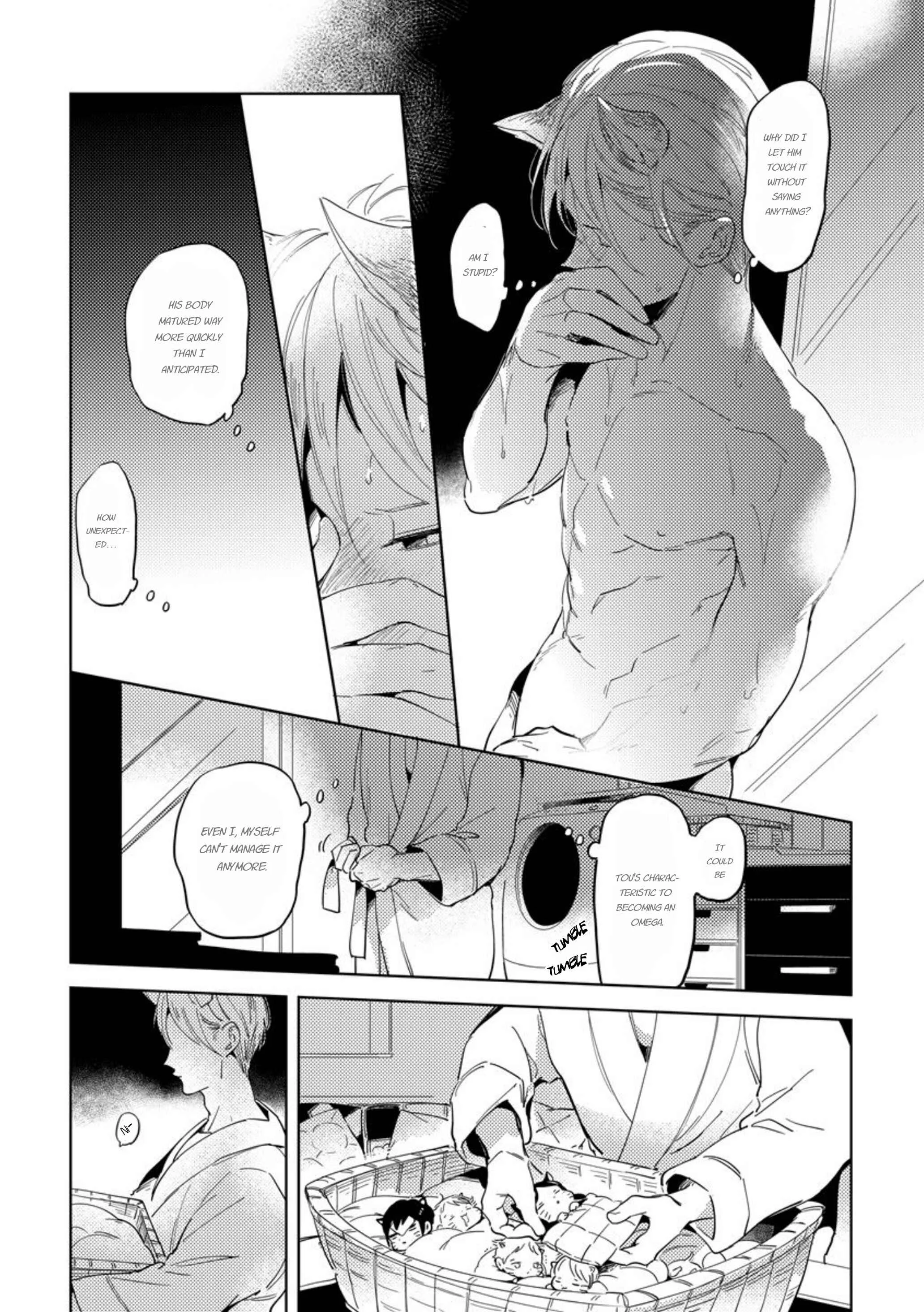 Omega Haruki Chapter 5 - Page 25