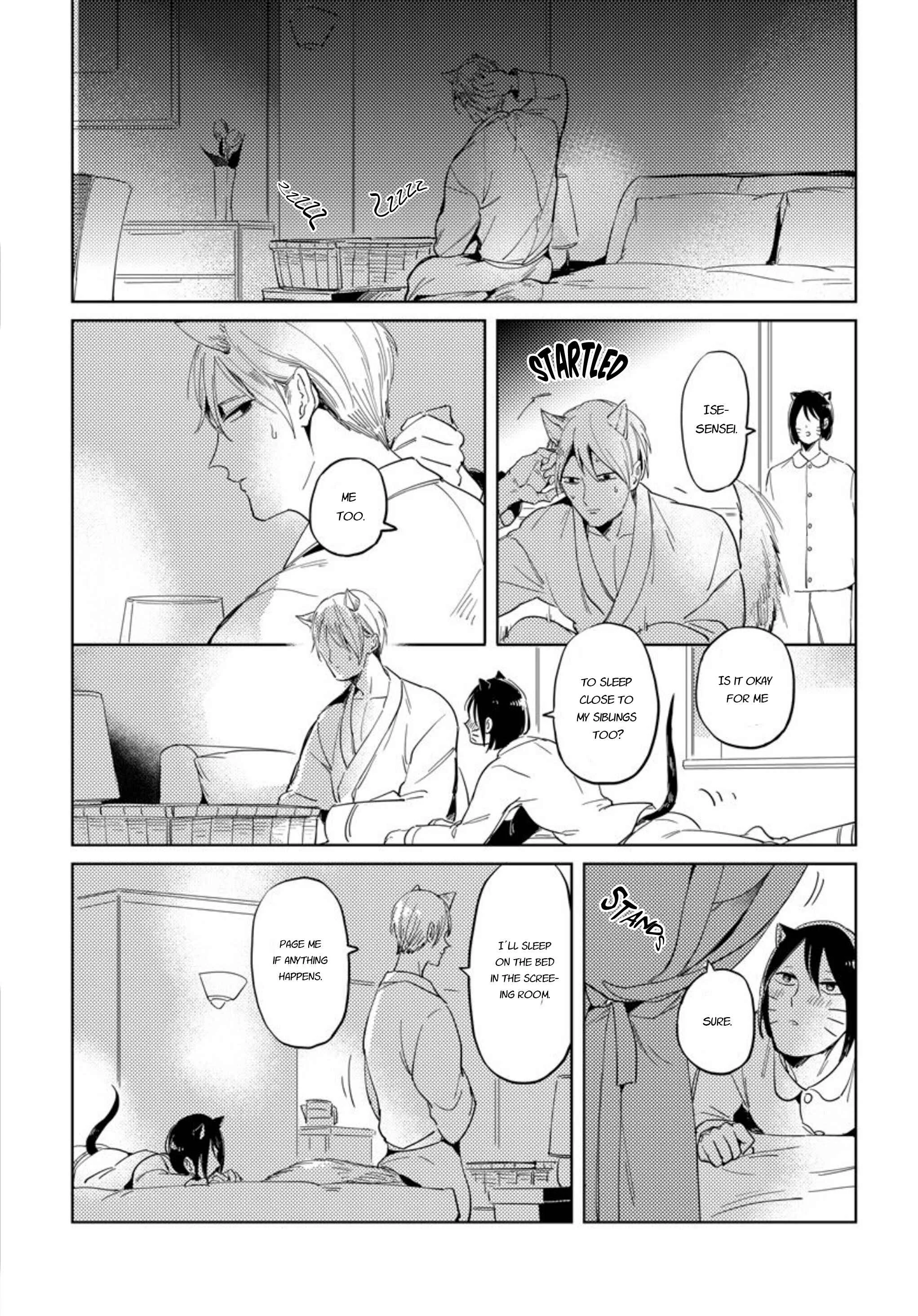 Omega Haruki Chapter 5 - Page 26