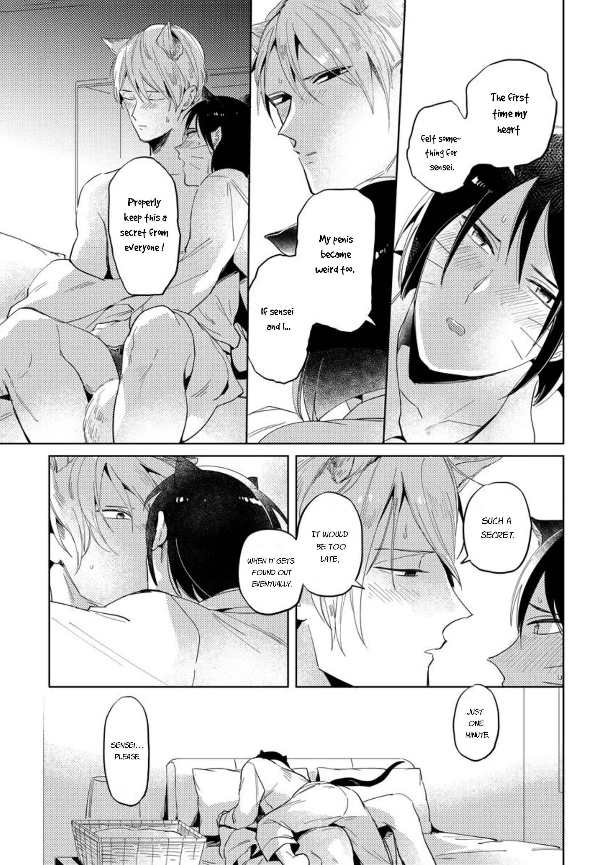 Omega Haruki Chapter 5 - Page 28