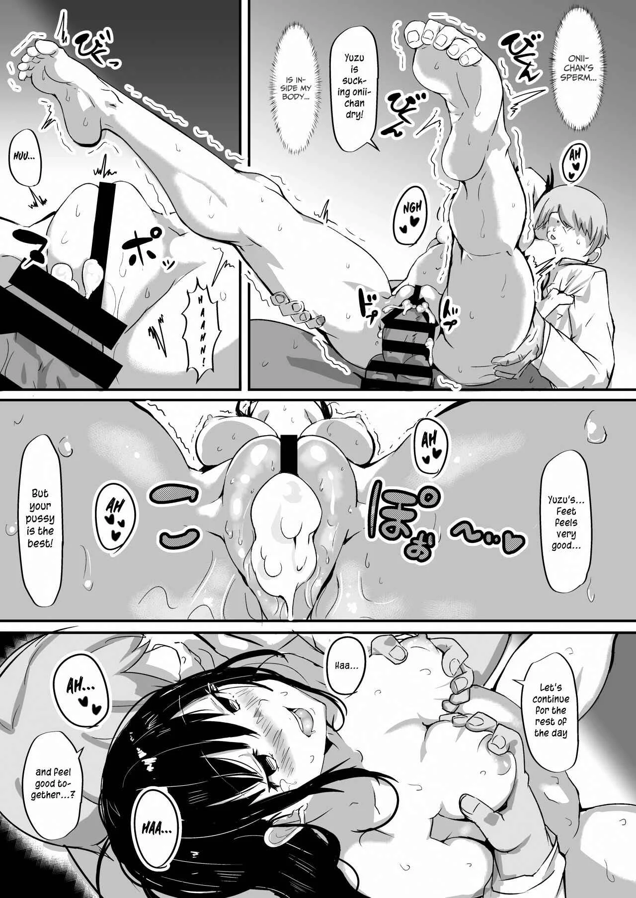 Onahole Chapter 1: Oneshot - Page 22