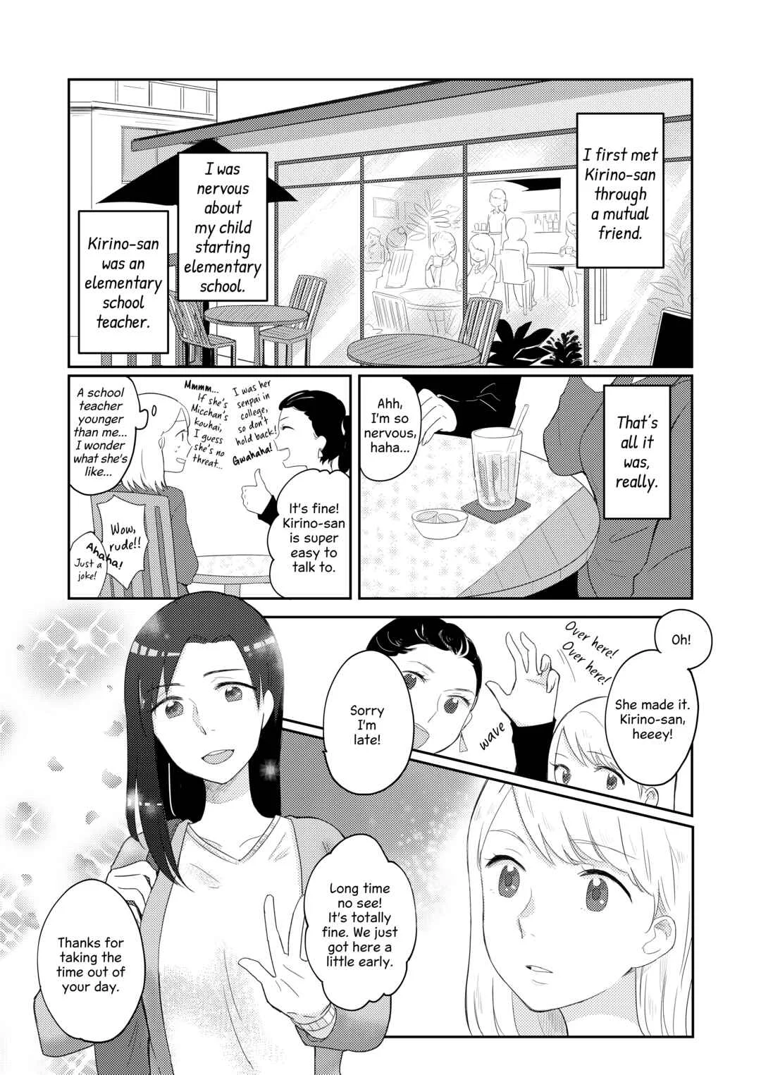 Onaji Ana no Mujina Chapter 1 - Page 1