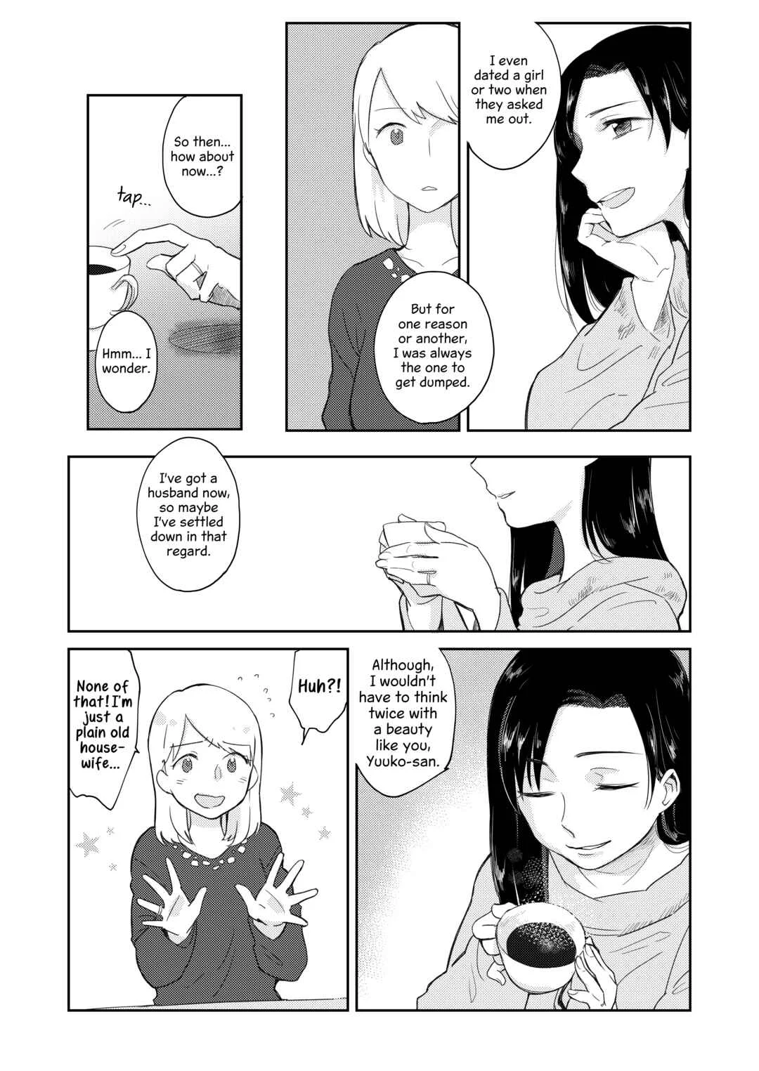Onaji Ana no Mujina Chapter 1 - Page 4