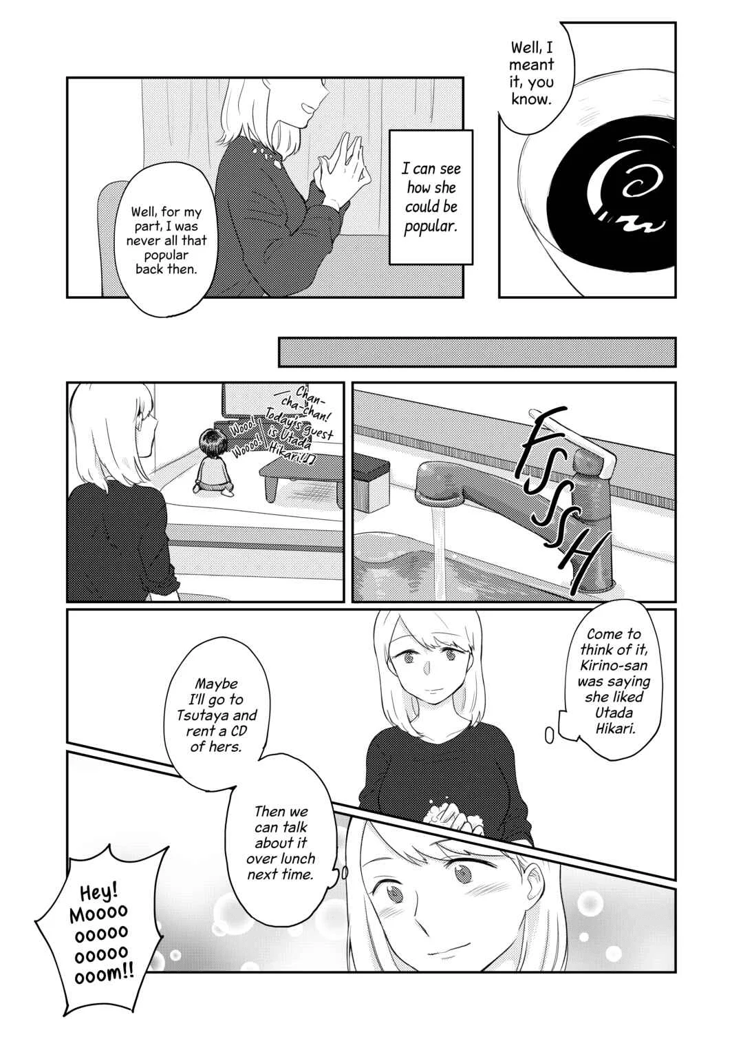 Onaji Ana no Mujina Chapter 1 - Page 5