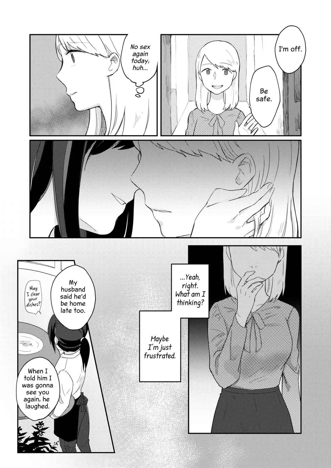 Onaji Ana no Mujina Chapter 1 - Page 7