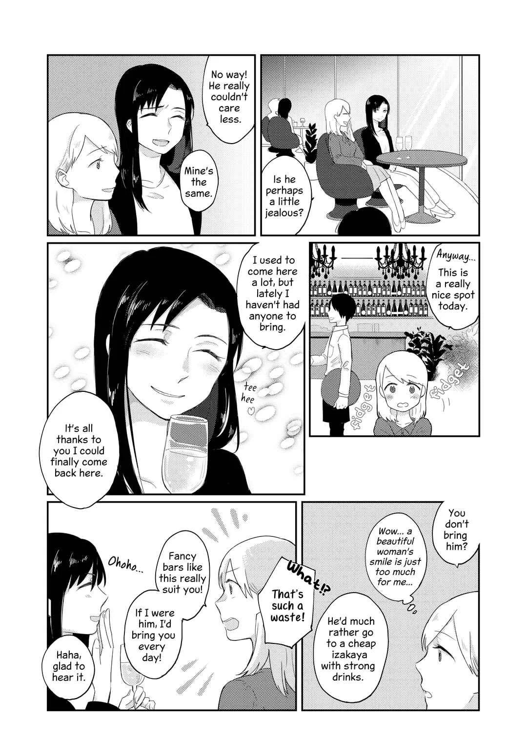 Onaji Ana no Mujina Chapter 1 - Page 8