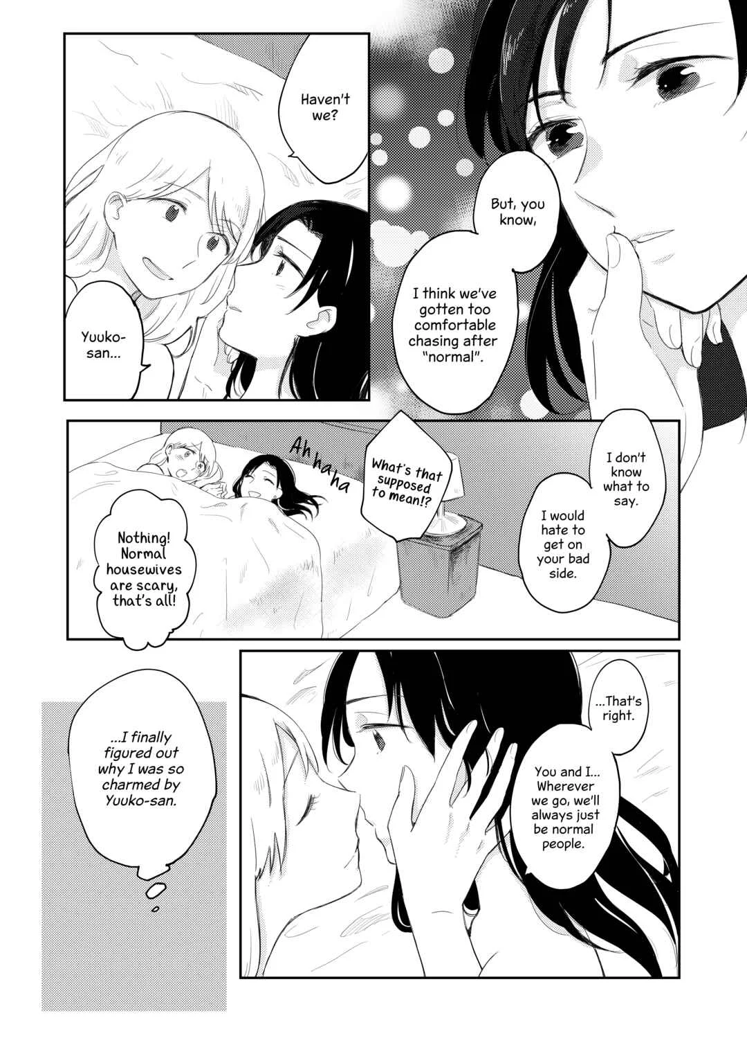 Onaji Ana no Mujina Chapter 1 - Page 14