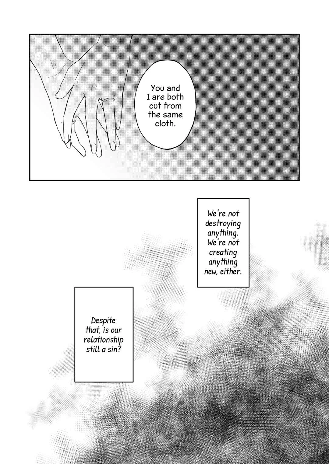Onaji Ana no Mujina Chapter 1 - Page 15