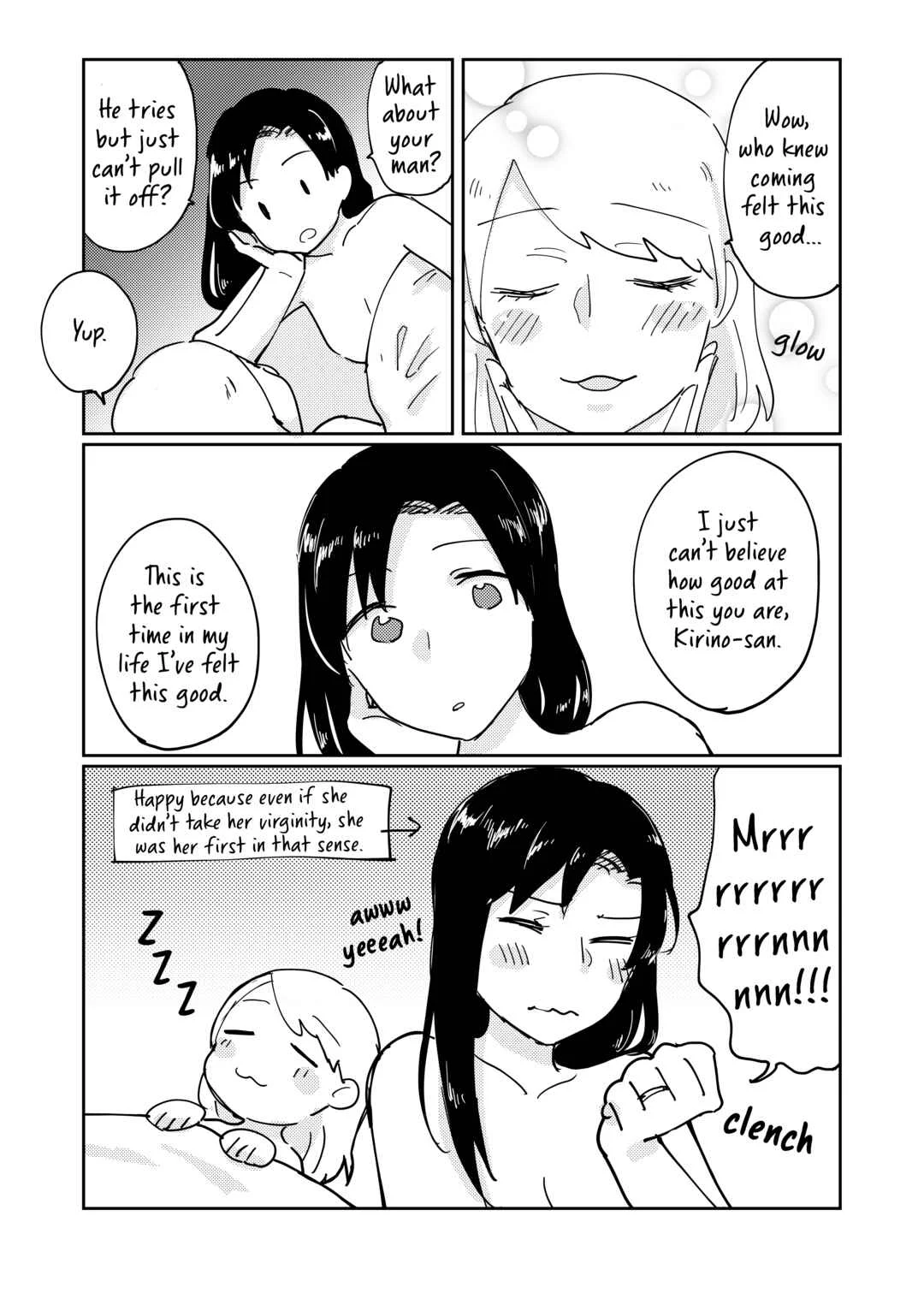 Onaji Ana no Mujina Chapter 1 - Page 17