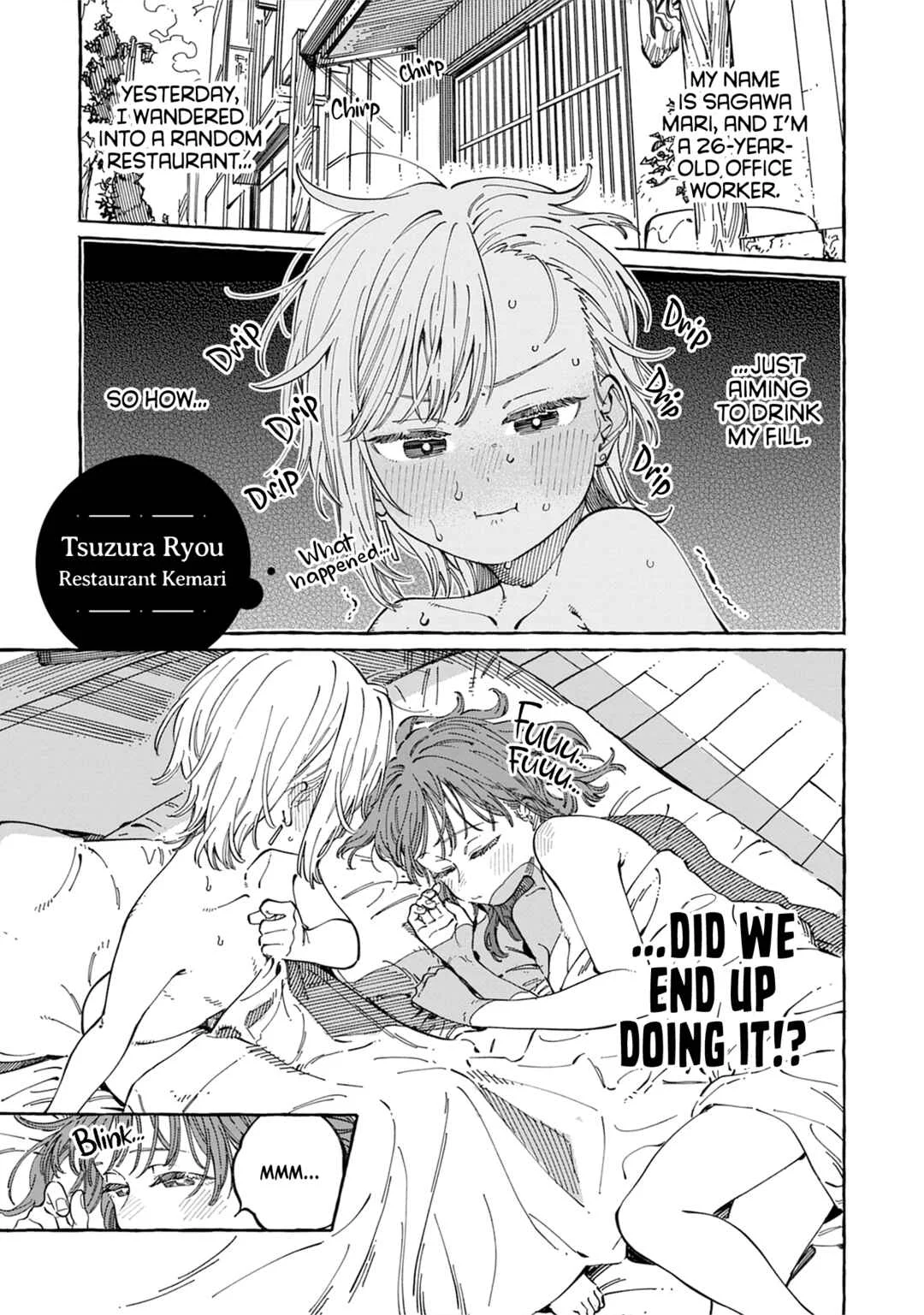One Night Love Yuri Anthology Chapter 1: Restaurant Kemari (Tsuzura Ryou) - Page 1