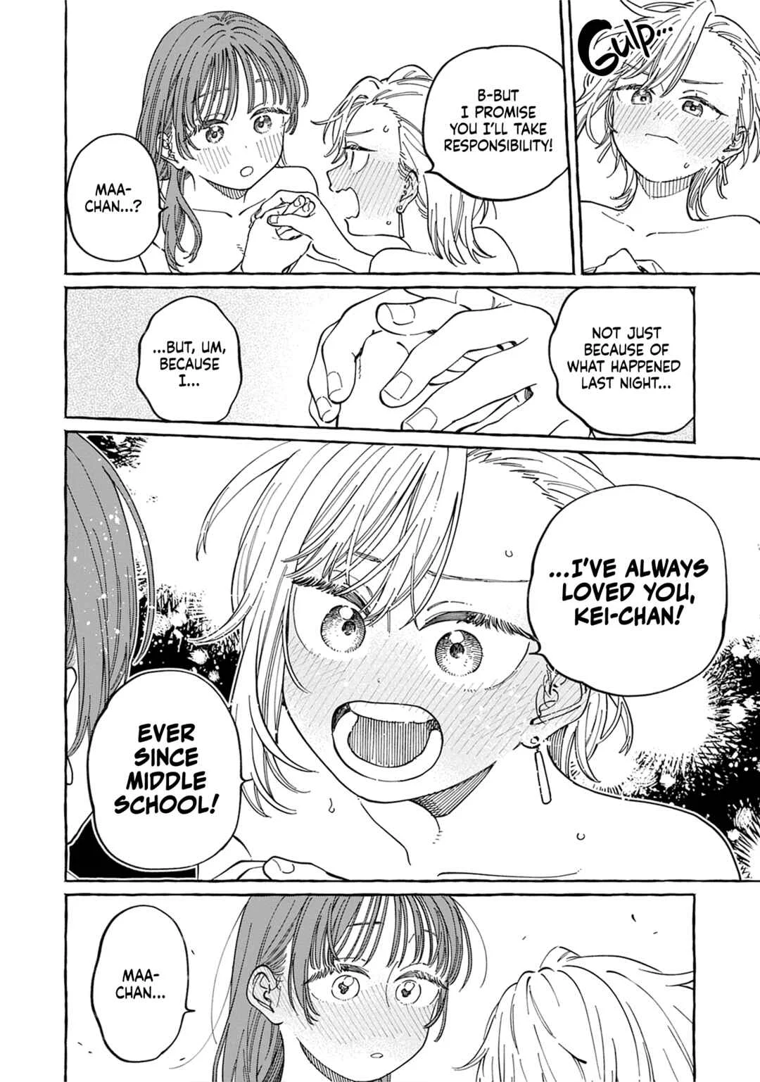 One Night Love Yuri Anthology Chapter 1: Restaurant Kemari (Tsuzura Ryou) - Page 10