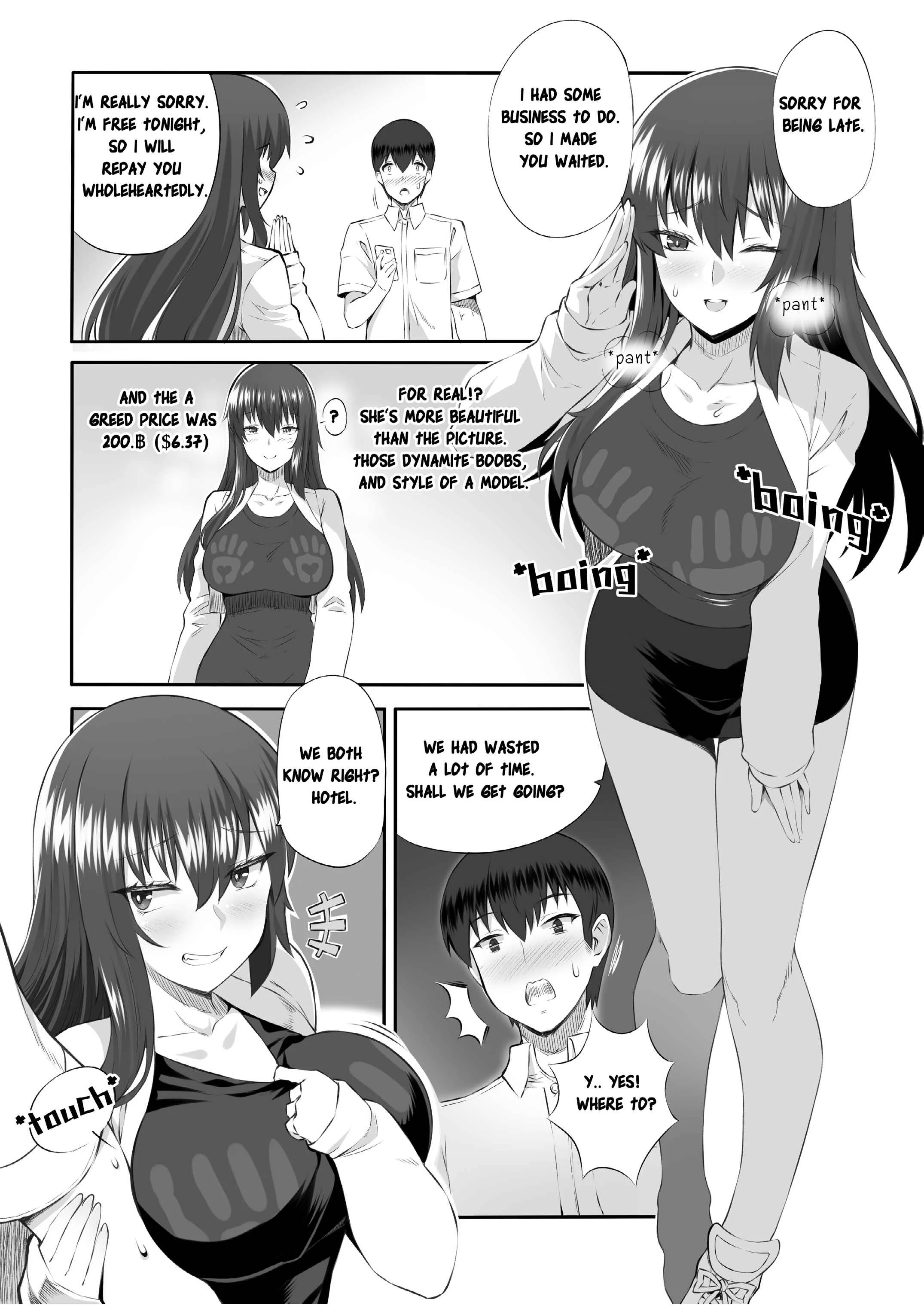 One Night Lover Chapter 1: Chapter 1 - Page 9