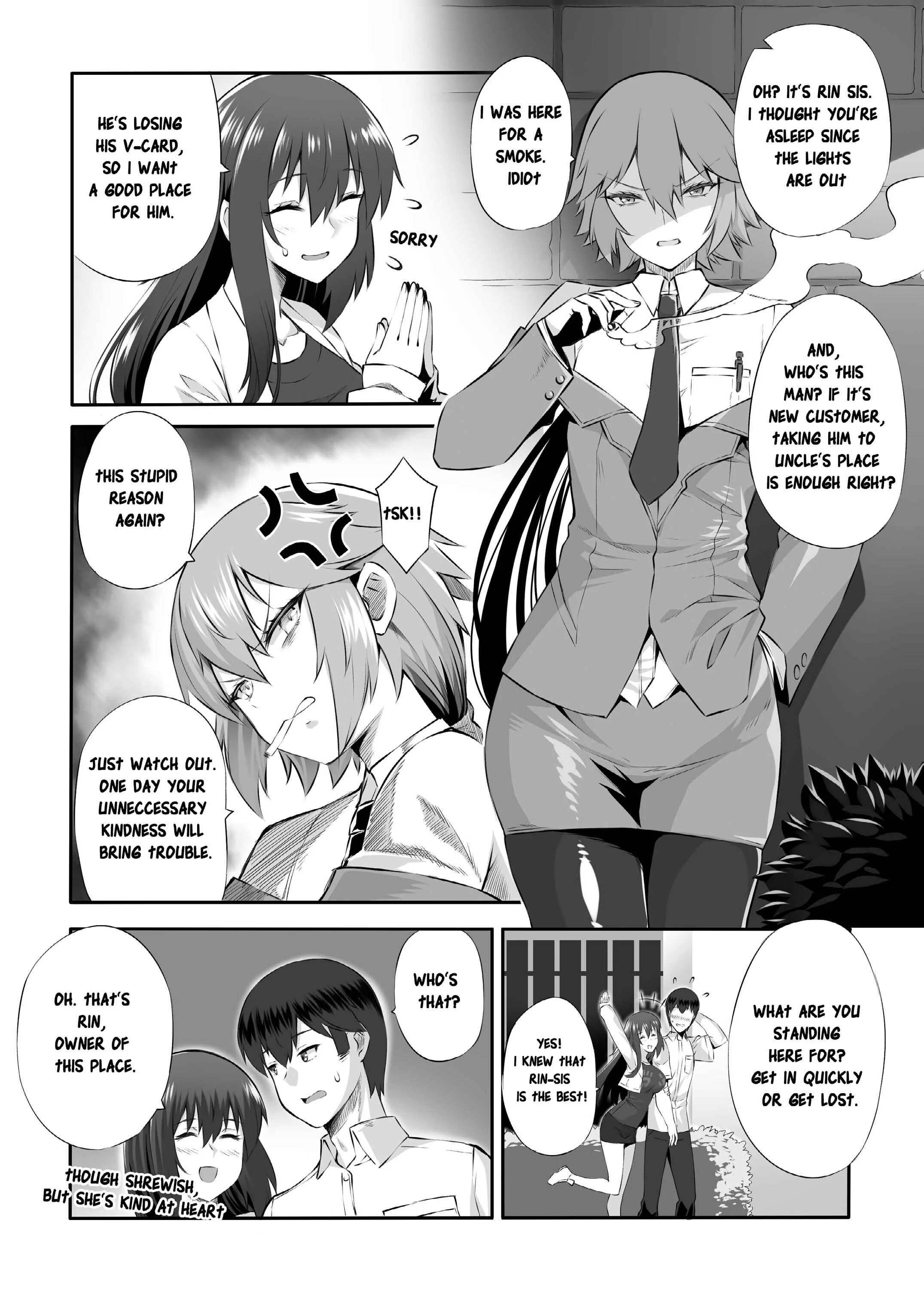 One Night Lover Chapter 1: Chapter 1 - Page 14