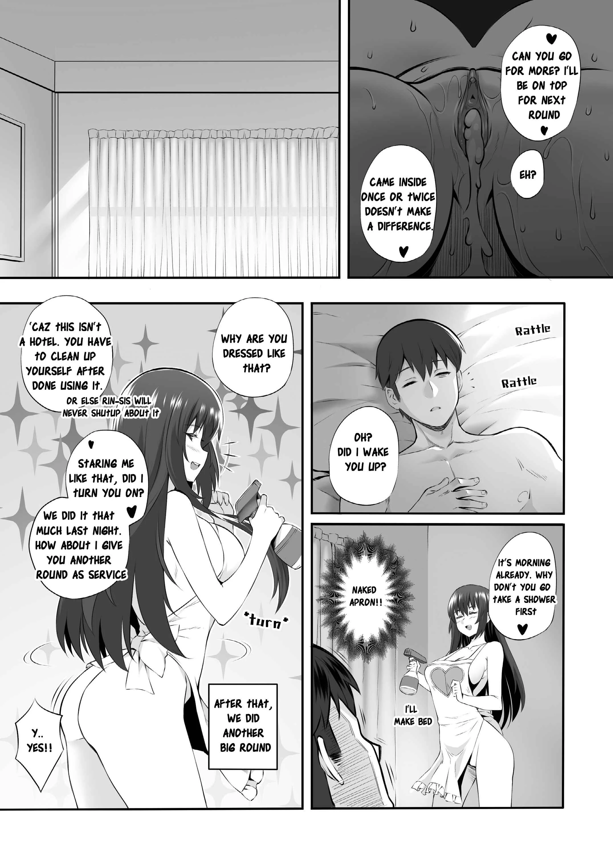 One Night Lover Chapter 1: Chapter 1 - Page 26