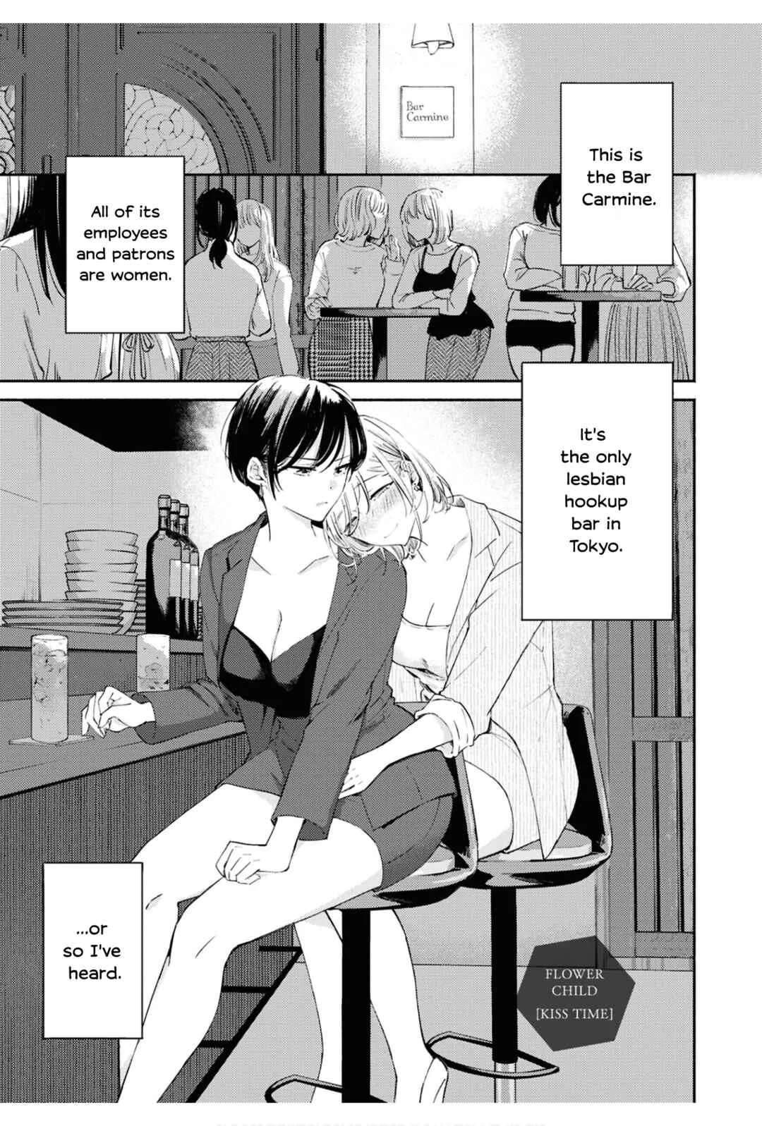 One Night Yuri Anthology Chapter 1: KISS TIME - Page 1